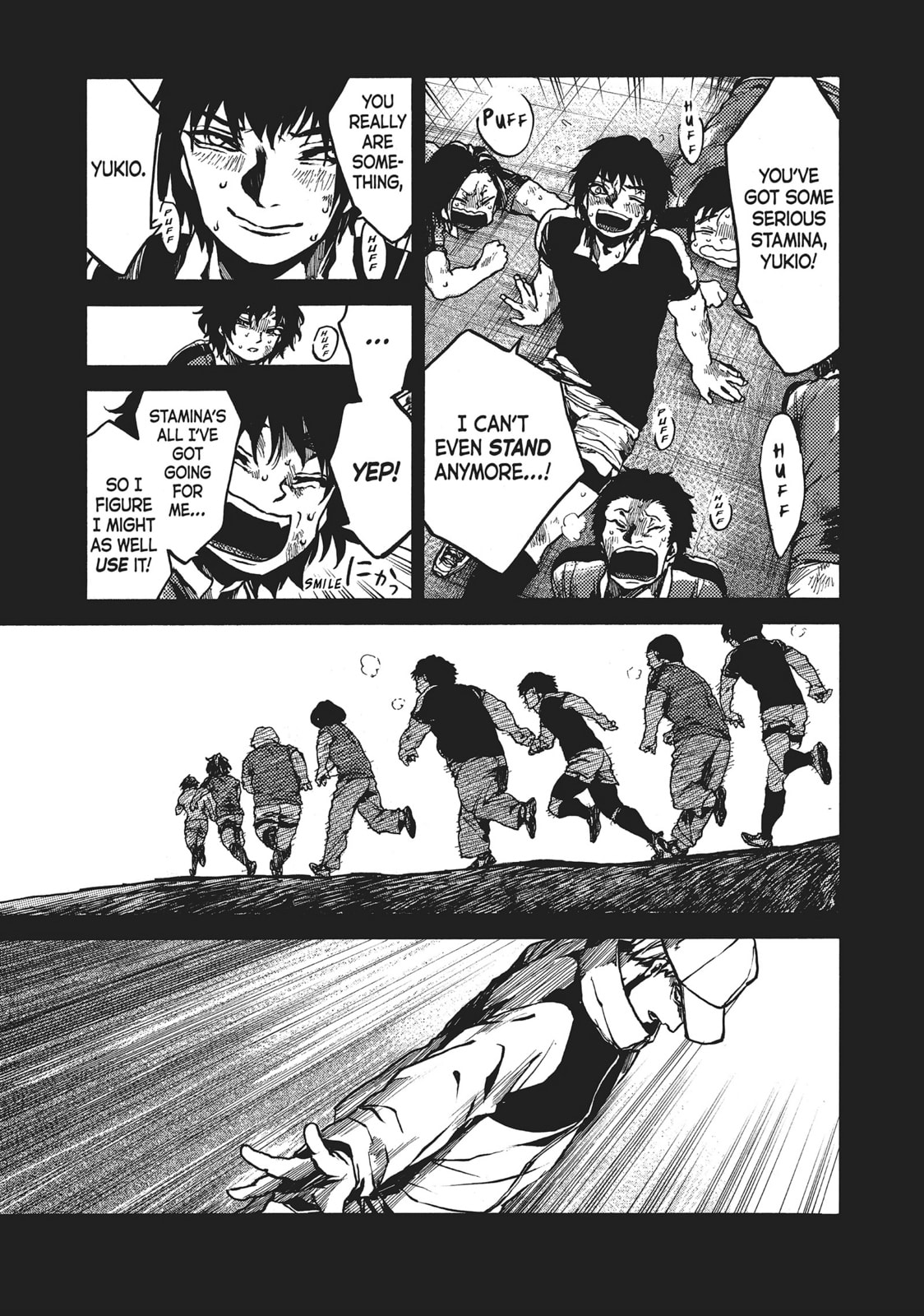 Read All Out!! chapter 108 image 10 on Lezhin