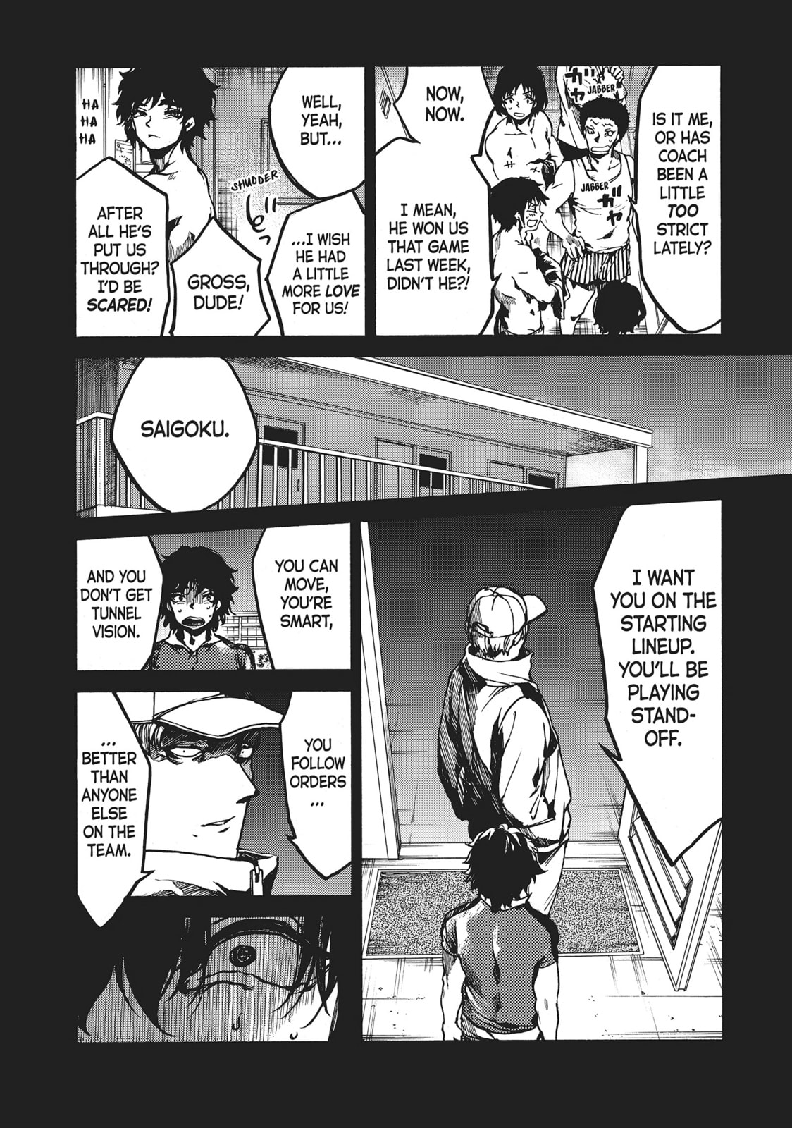 Read All Out!! chapter 108 image 11 on Lezhin
