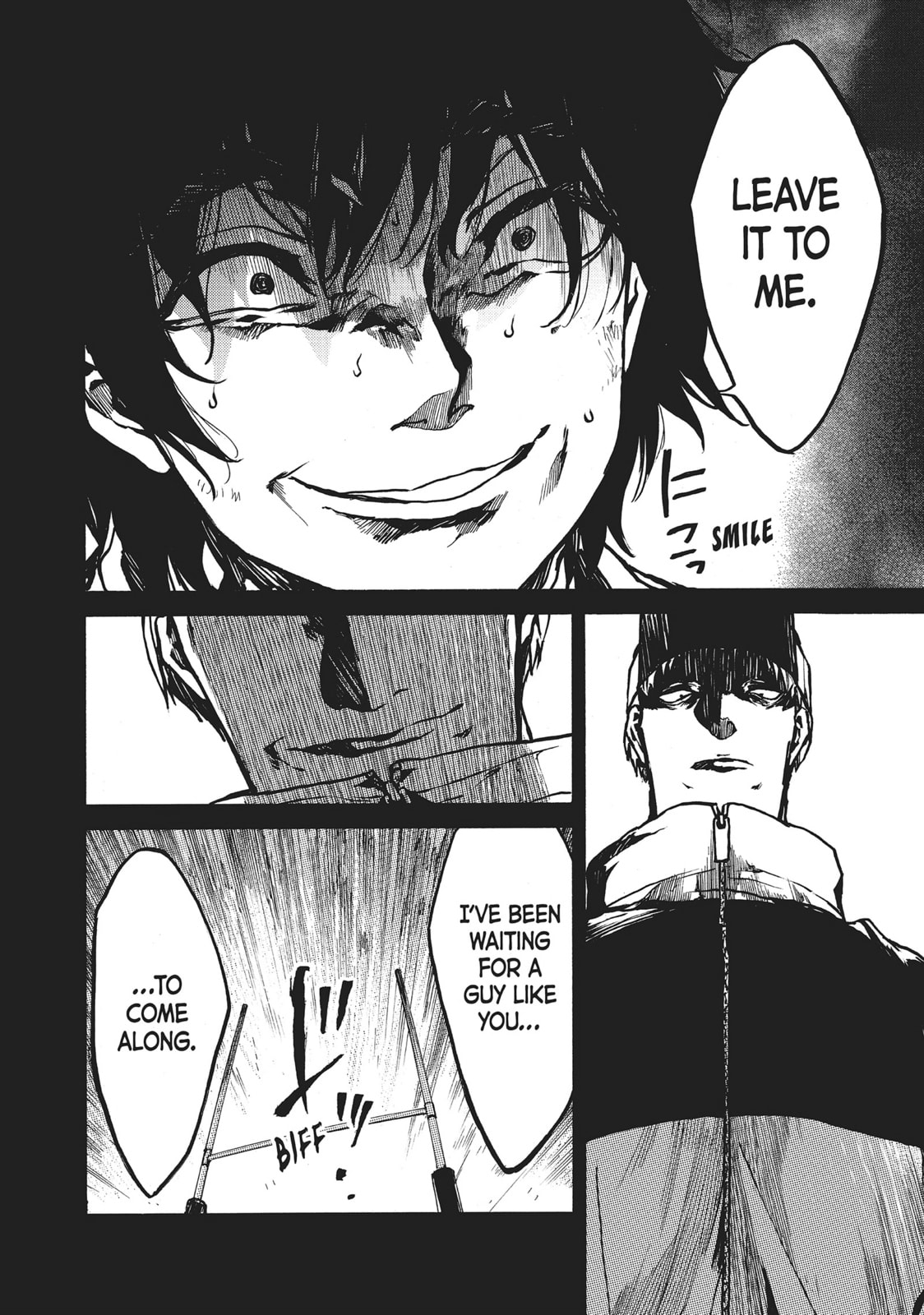 Read All Out!! chapter 108 image 13 on Lezhin
