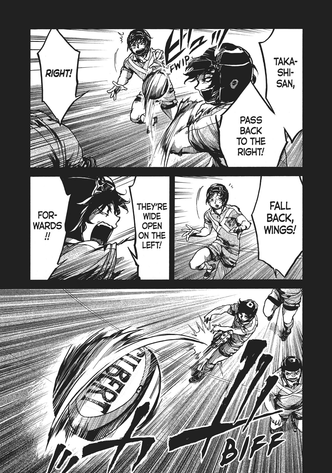 Read All Out!! chapter 108 image 14 on Lezhin