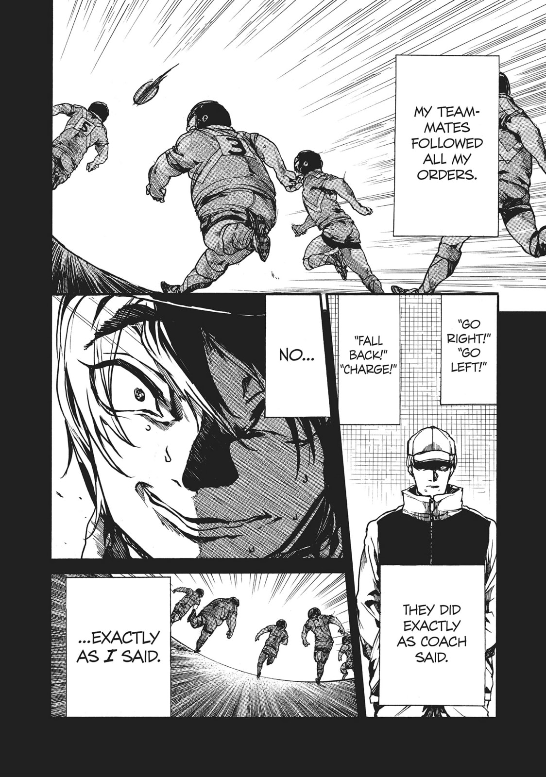 Read All Out!! chapter 108 image 15 on Lezhin