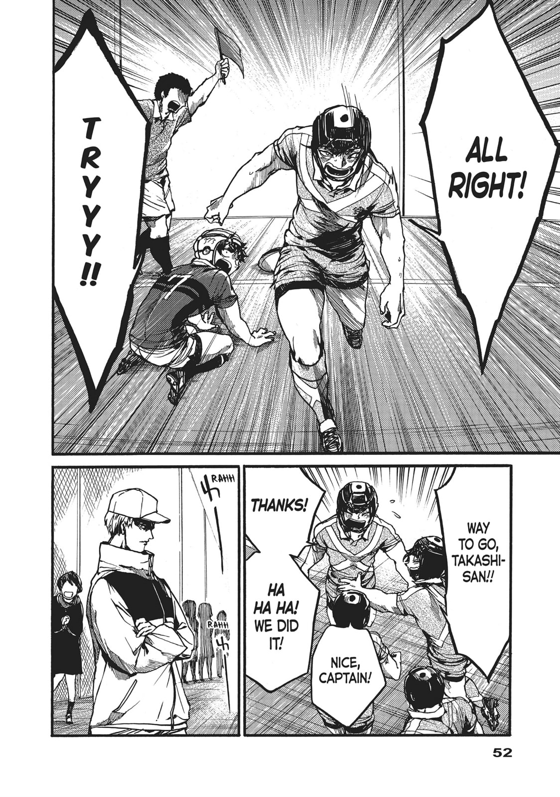 Read All Out!! chapter 108 image 19 on Lezhin