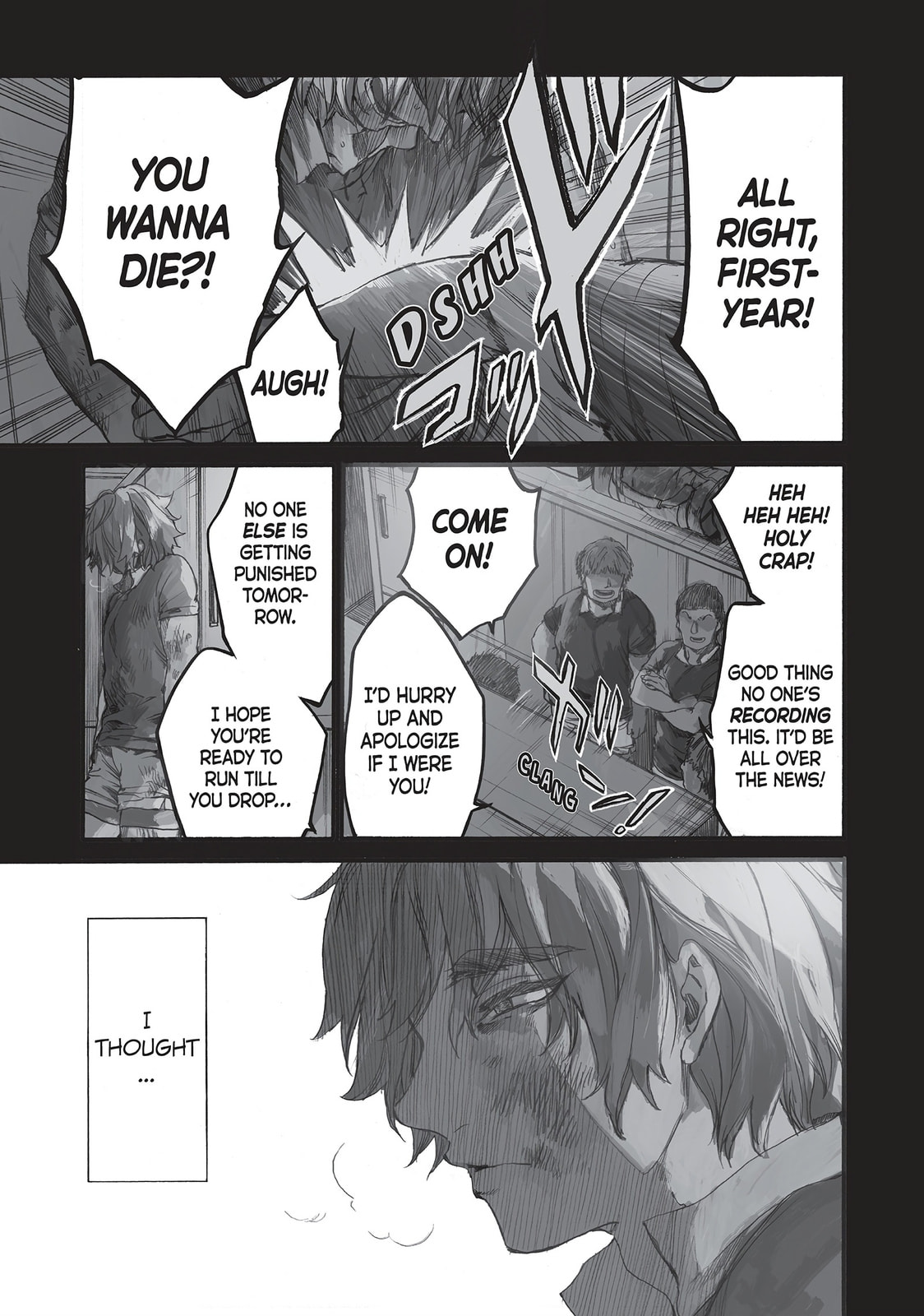 Read All Out!! chapter 108 image 2 on Lezhin