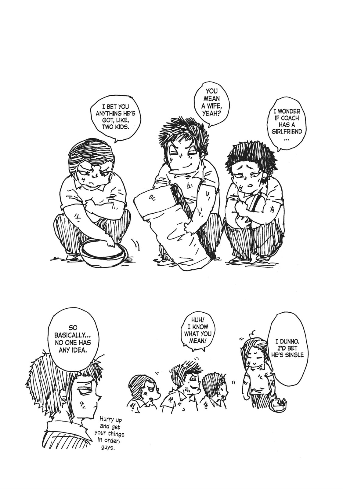 Read All Out!! chapter 108 image 20 on Lezhin