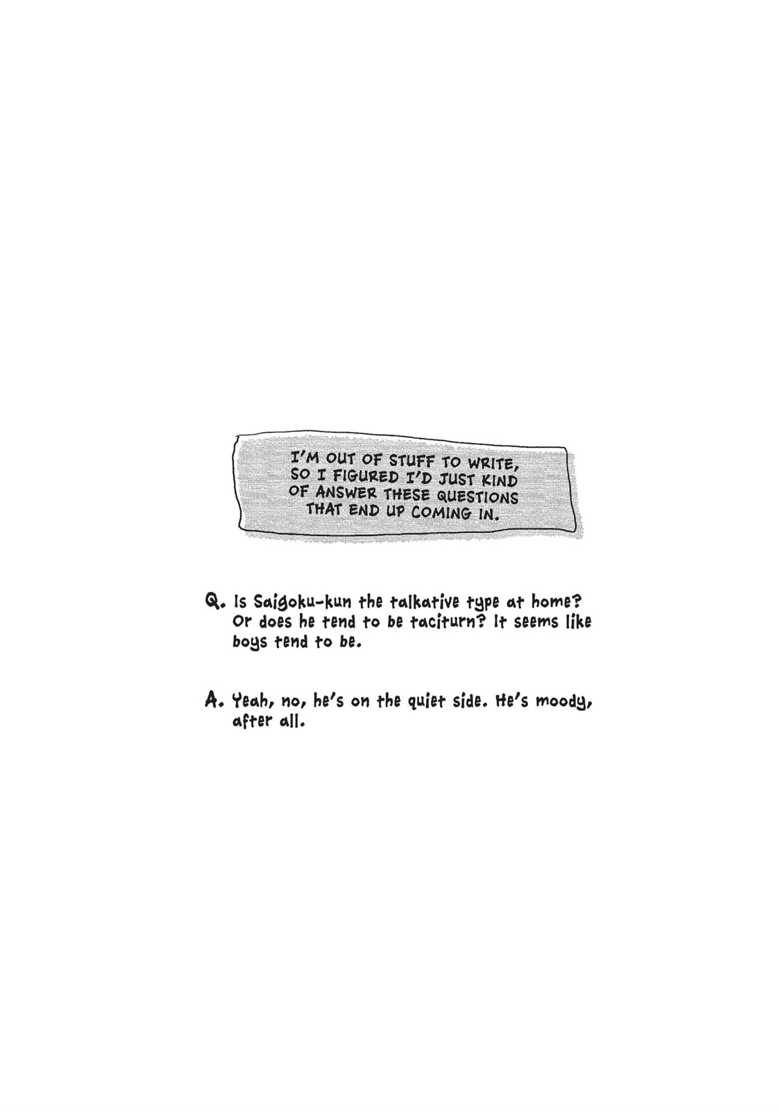 Read All Out!! chapter 108 image 21 on Lezhin