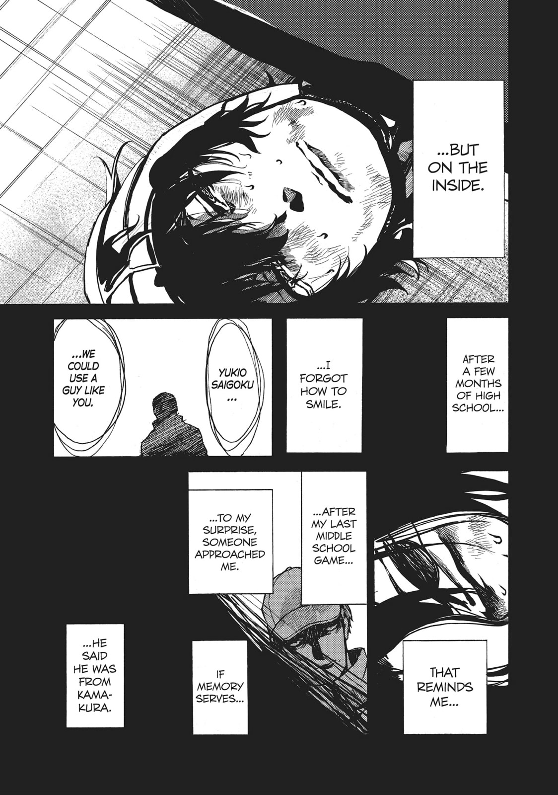 Read All Out!! chapter 108 image 4 on Lezhin
