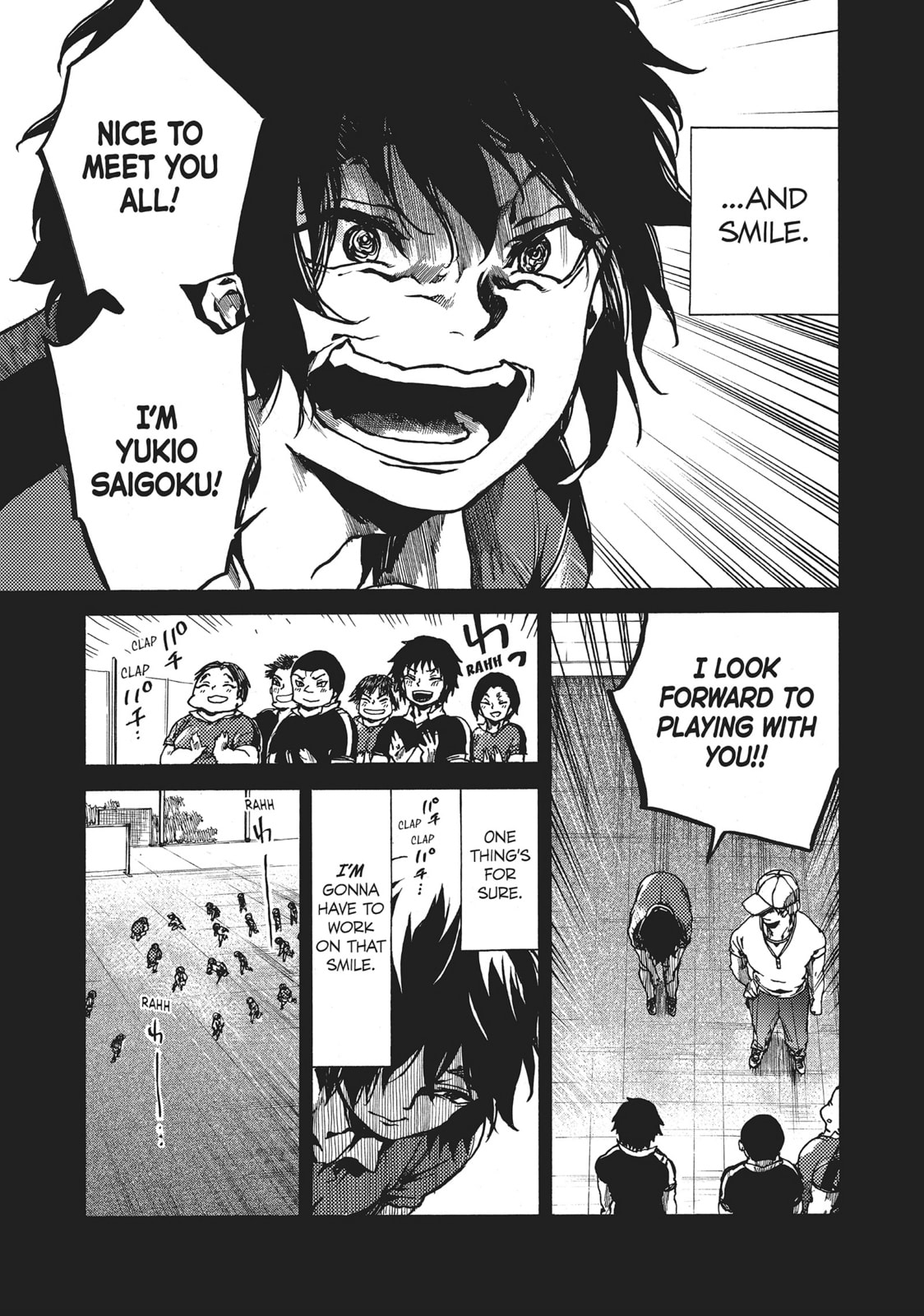 Read All Out!! chapter 108 image 6 on Lezhin