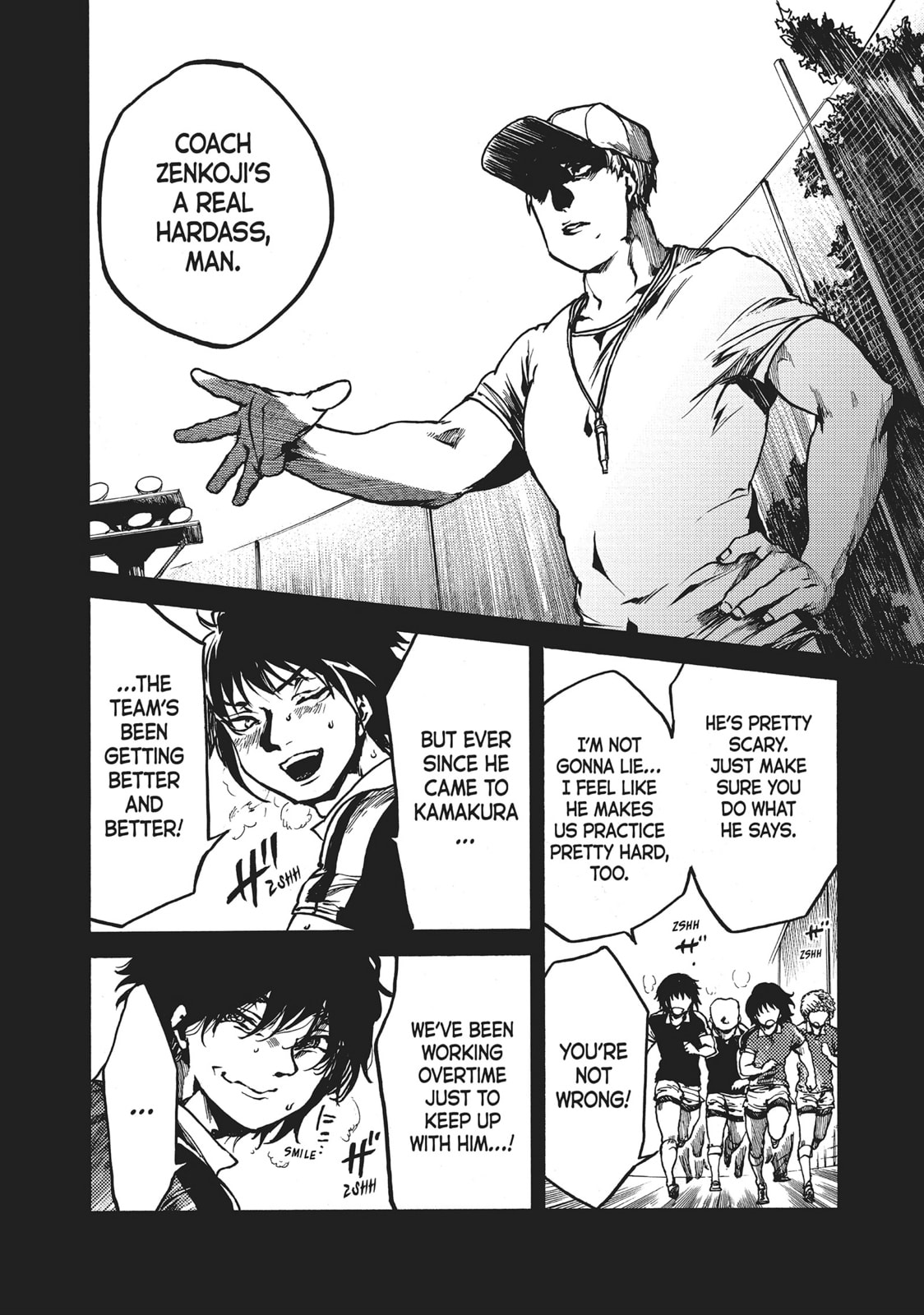 Read All Out!! chapter 108 image 7 on Lezhin