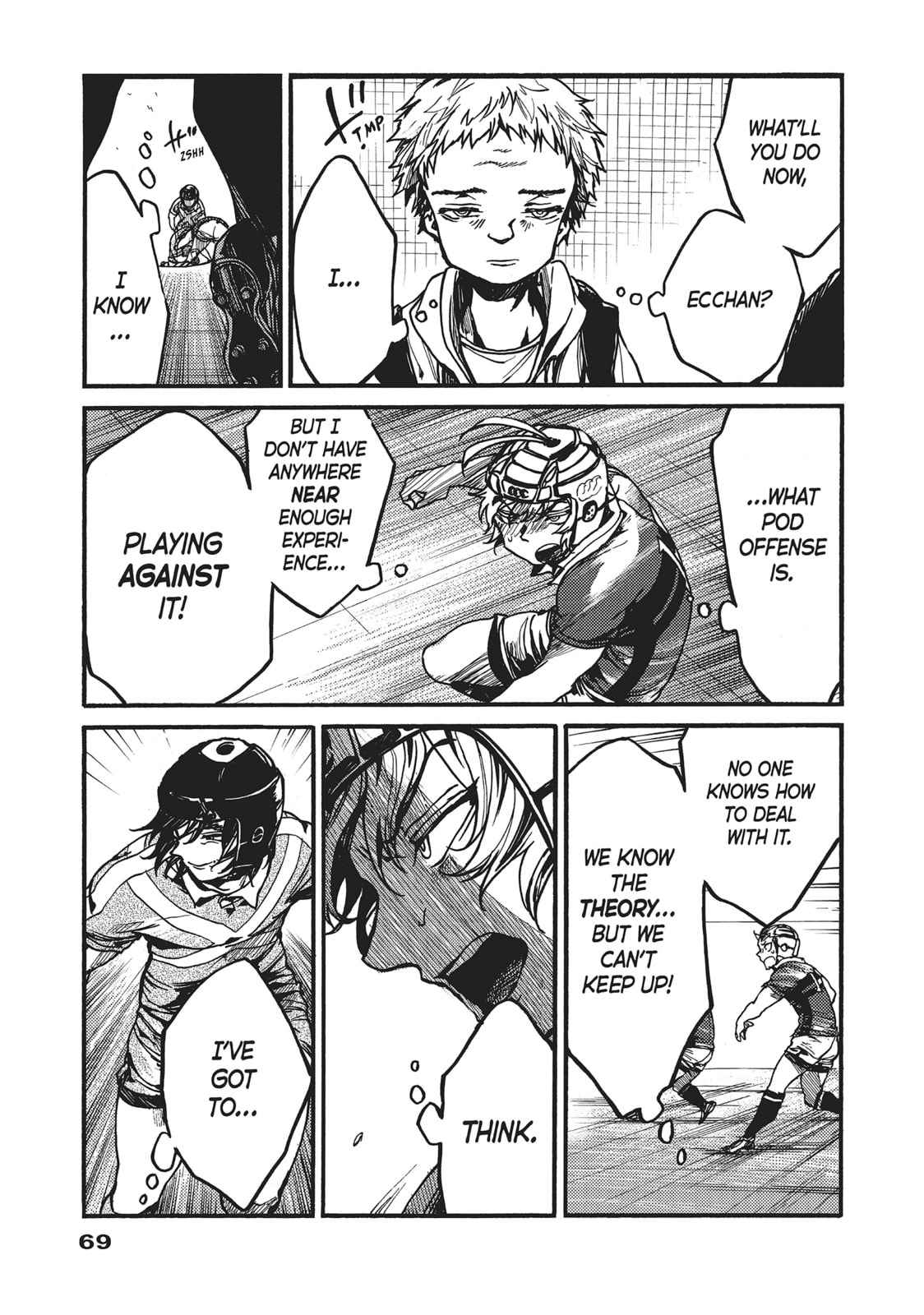 Read All Out!! chapter 109 image 14 on Lezhin