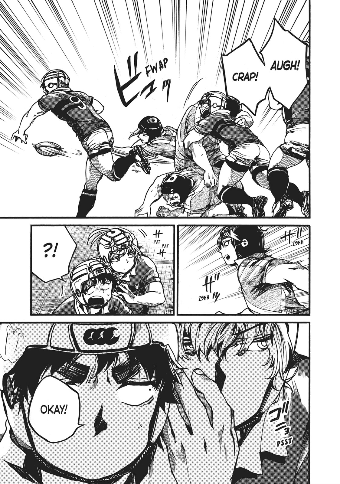 Read All Out!! chapter 109 image 16 on Lezhin
