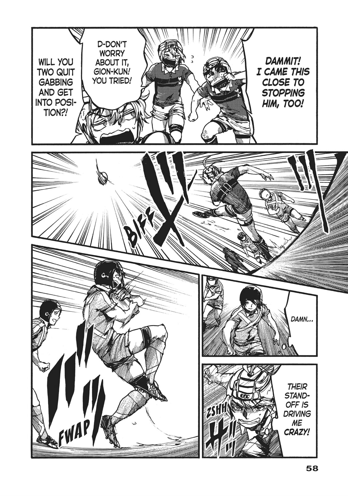 Read All Out!! chapter 109 image 3 on Lezhin