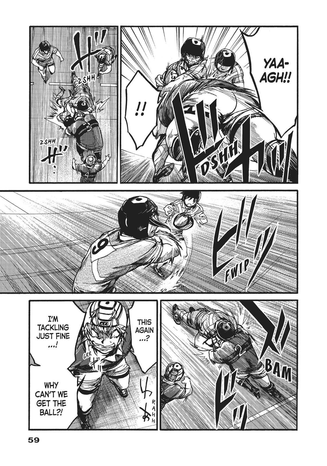 Read All Out!! chapter 109 image 4 on Lezhin