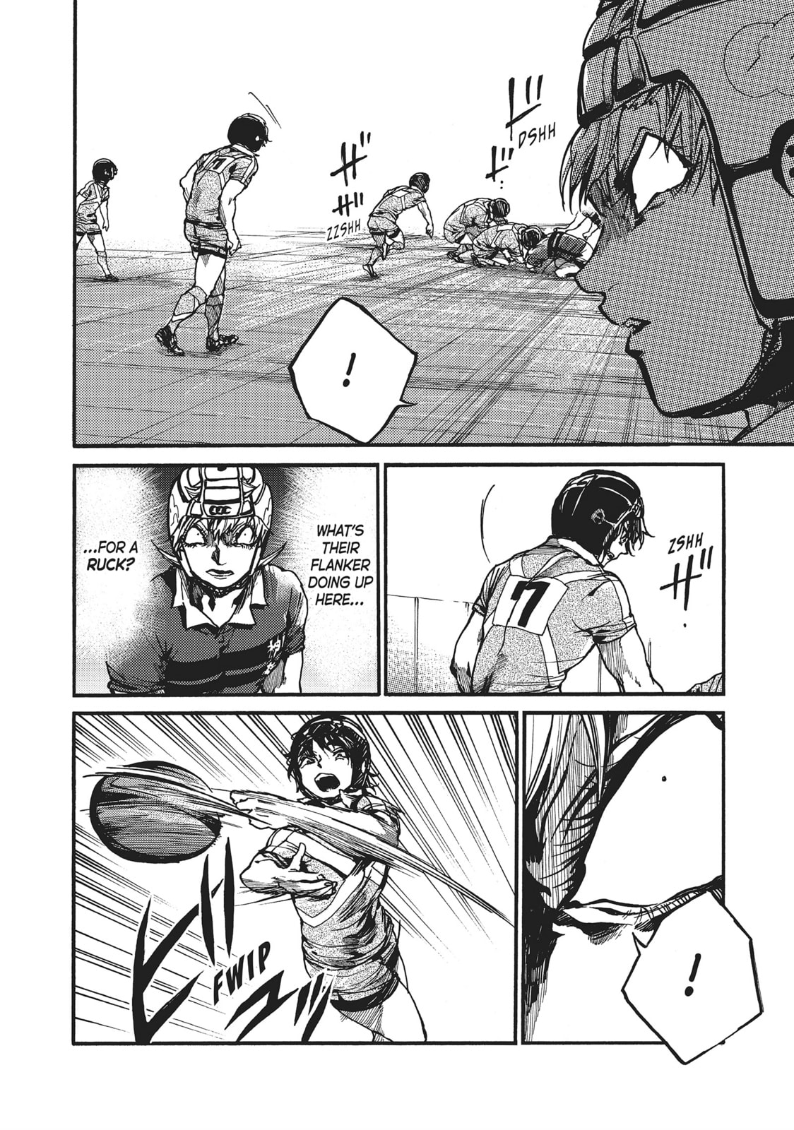 Read All Out!! chapter 109 image 5 on Lezhin