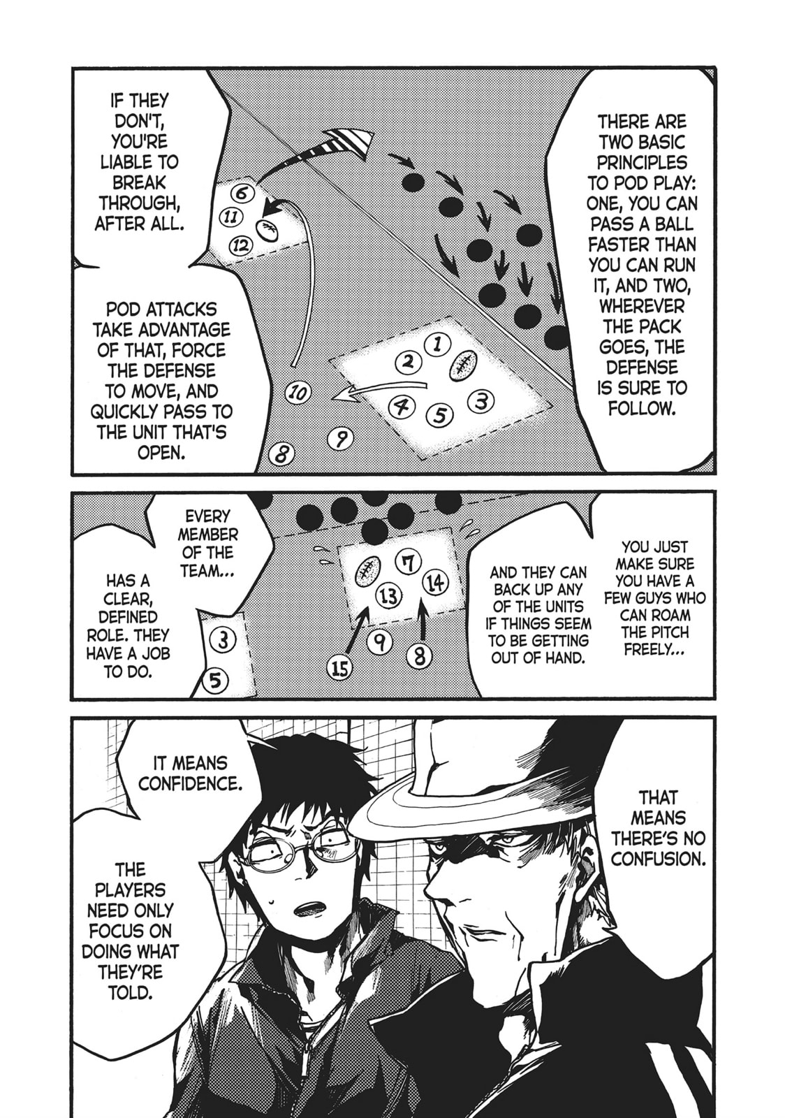 Read All Out!! chapter 109 image 9 on Lezhin