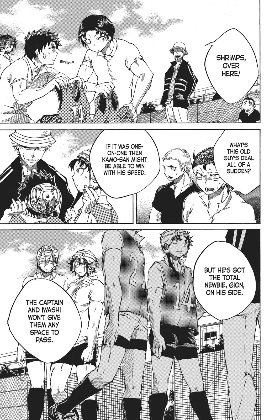 Read All Out!! chapter 11 image 2 on Lezhin