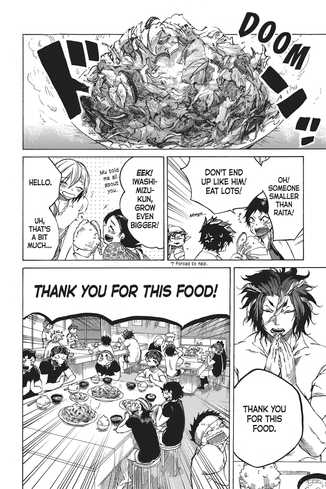Read All Out!! chapter 11 image 25 on Lezhin