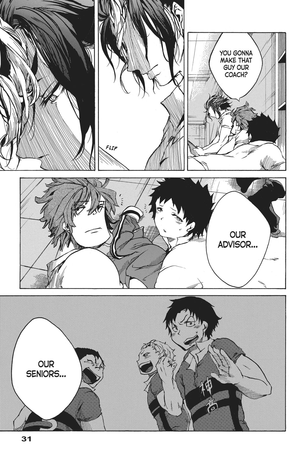 Read All Out!! chapter 11 image 28 on Lezhin