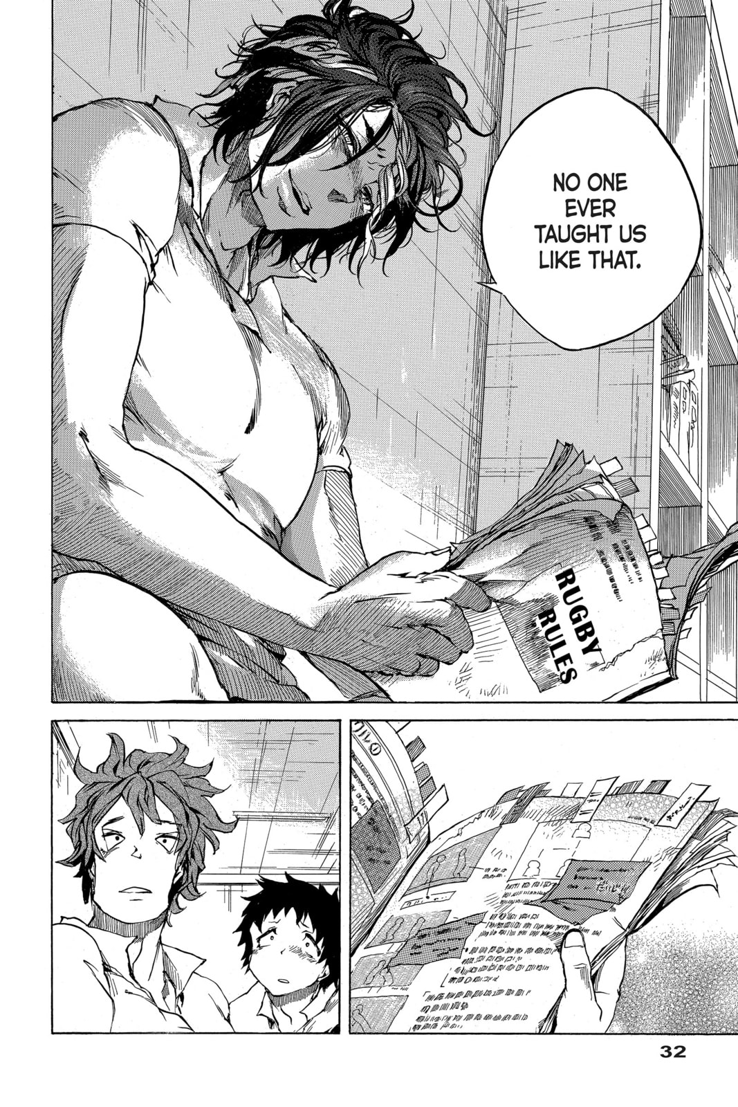 Read All Out!! chapter 11 image 29 on Lezhin