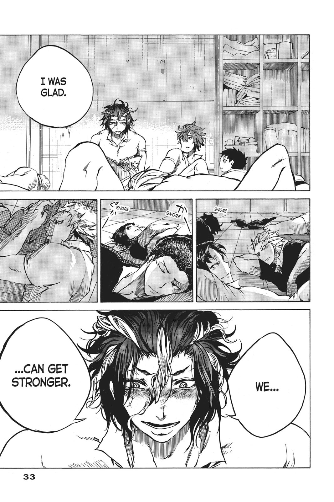 Read All Out!! chapter 11 image 30 on Lezhin