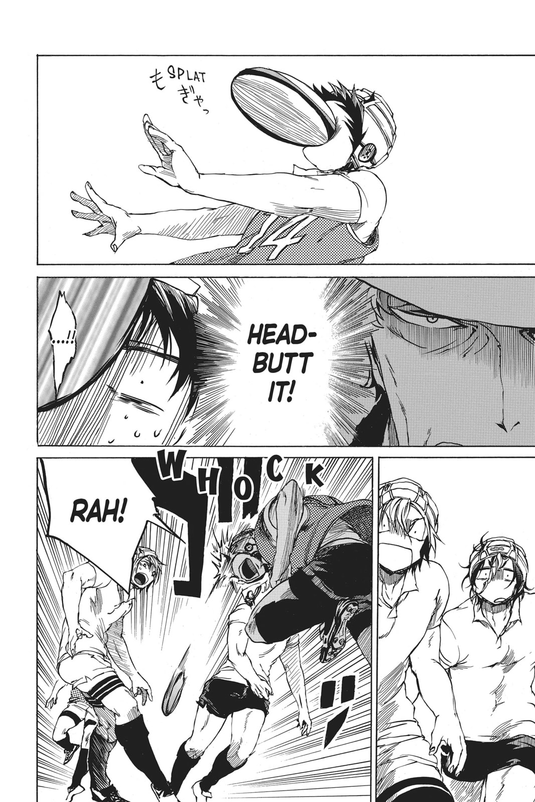 Read All Out!! chapter 11 image 9 on Lezhin
