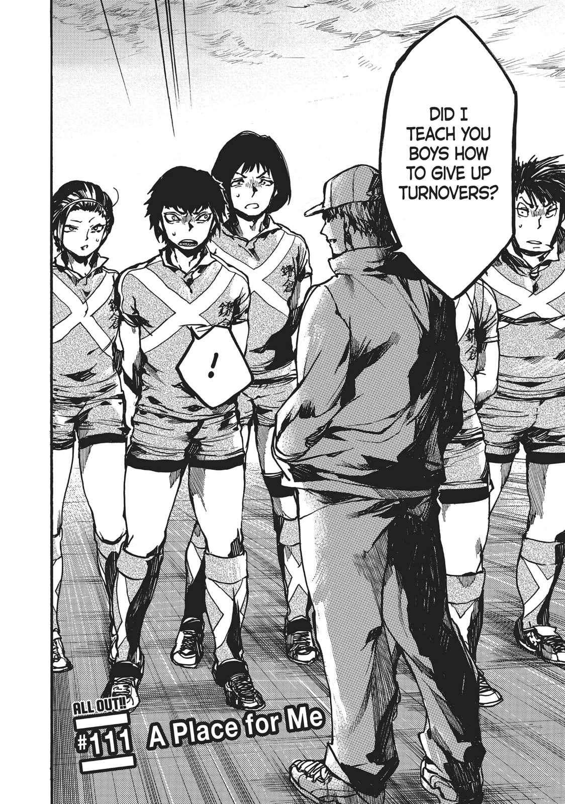Read All Out!! chapter 111 image 1 on Lezhin