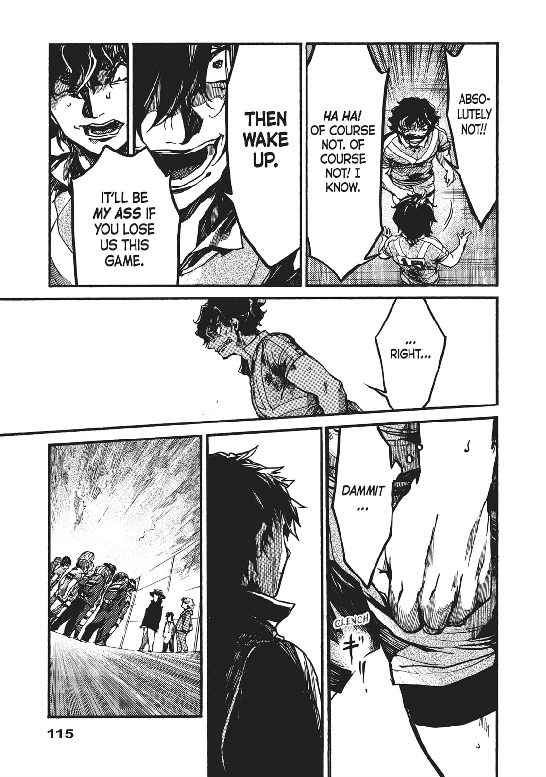 Read All Out!! chapter 111 image 12 on Lezhin
