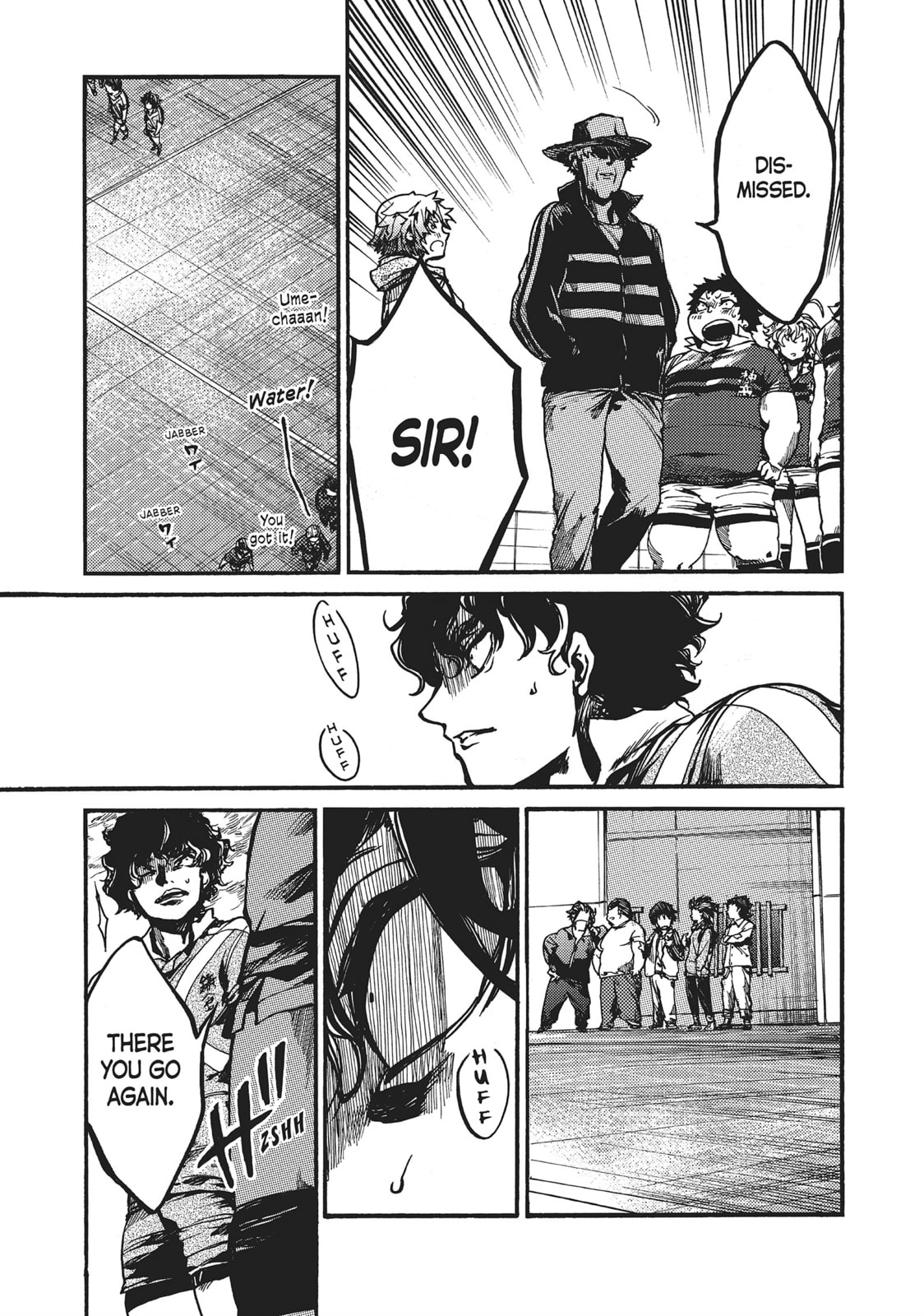 Read All Out!! chapter 111 image 16 on Lezhin
