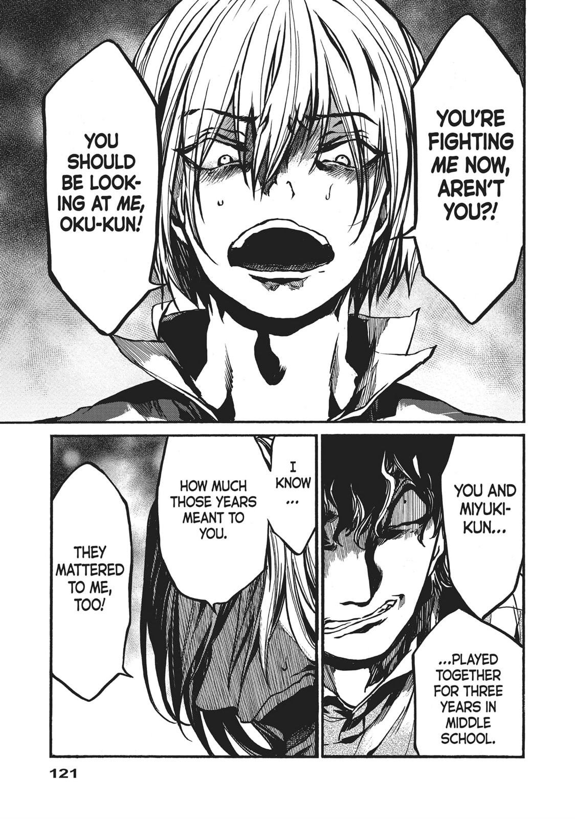 Read All Out!! chapter 111 image 18 on Lezhin