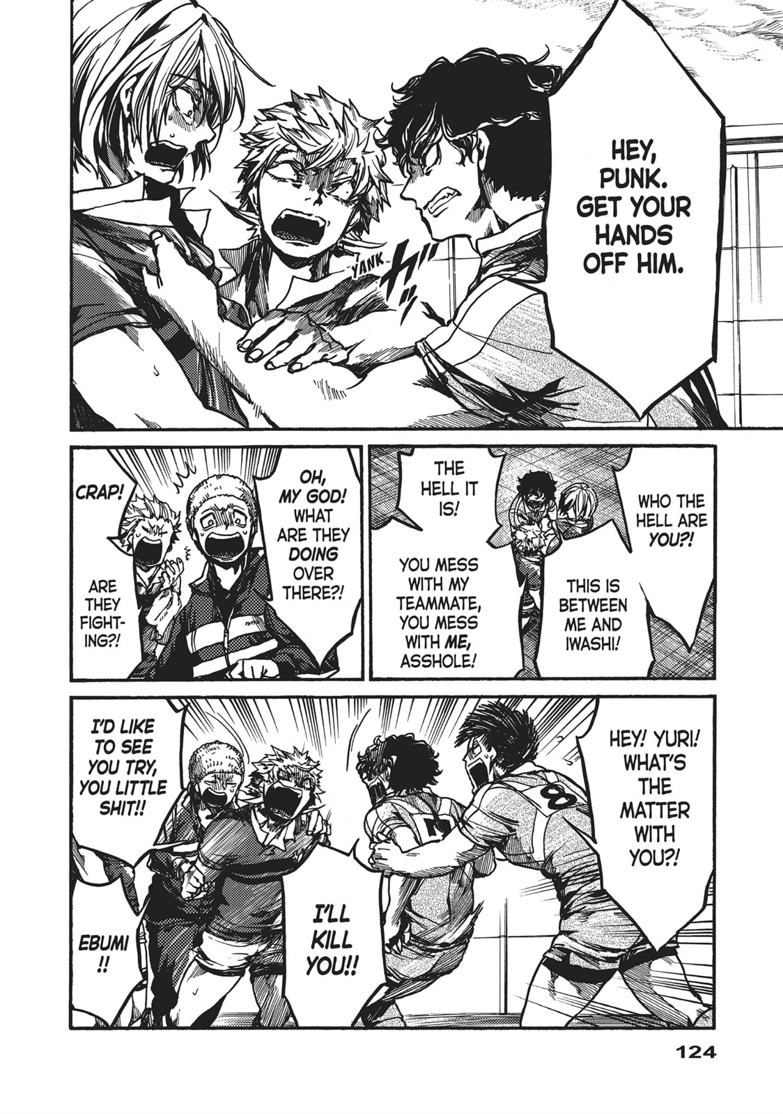 Read All Out!! chapter 111 image 21 on Lezhin