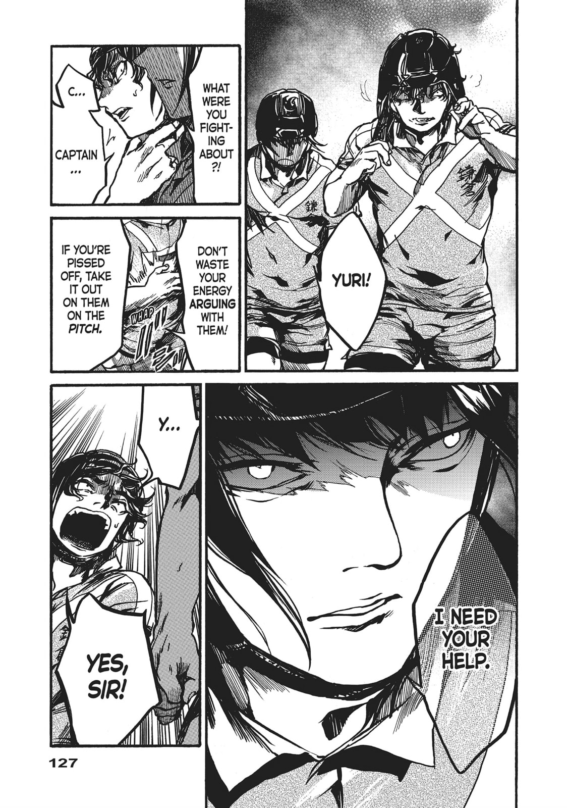 Read All Out!! chapter 111 image 24 on Lezhin