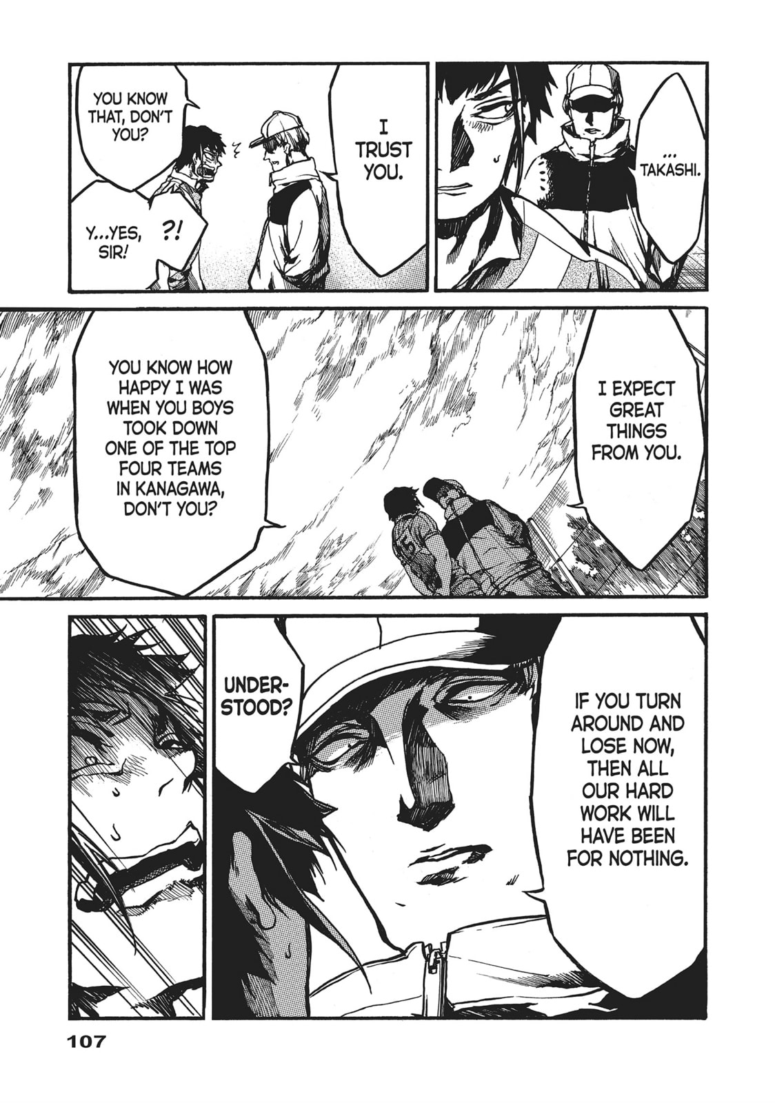 Read All Out!! chapter 111 image 4 on Lezhin