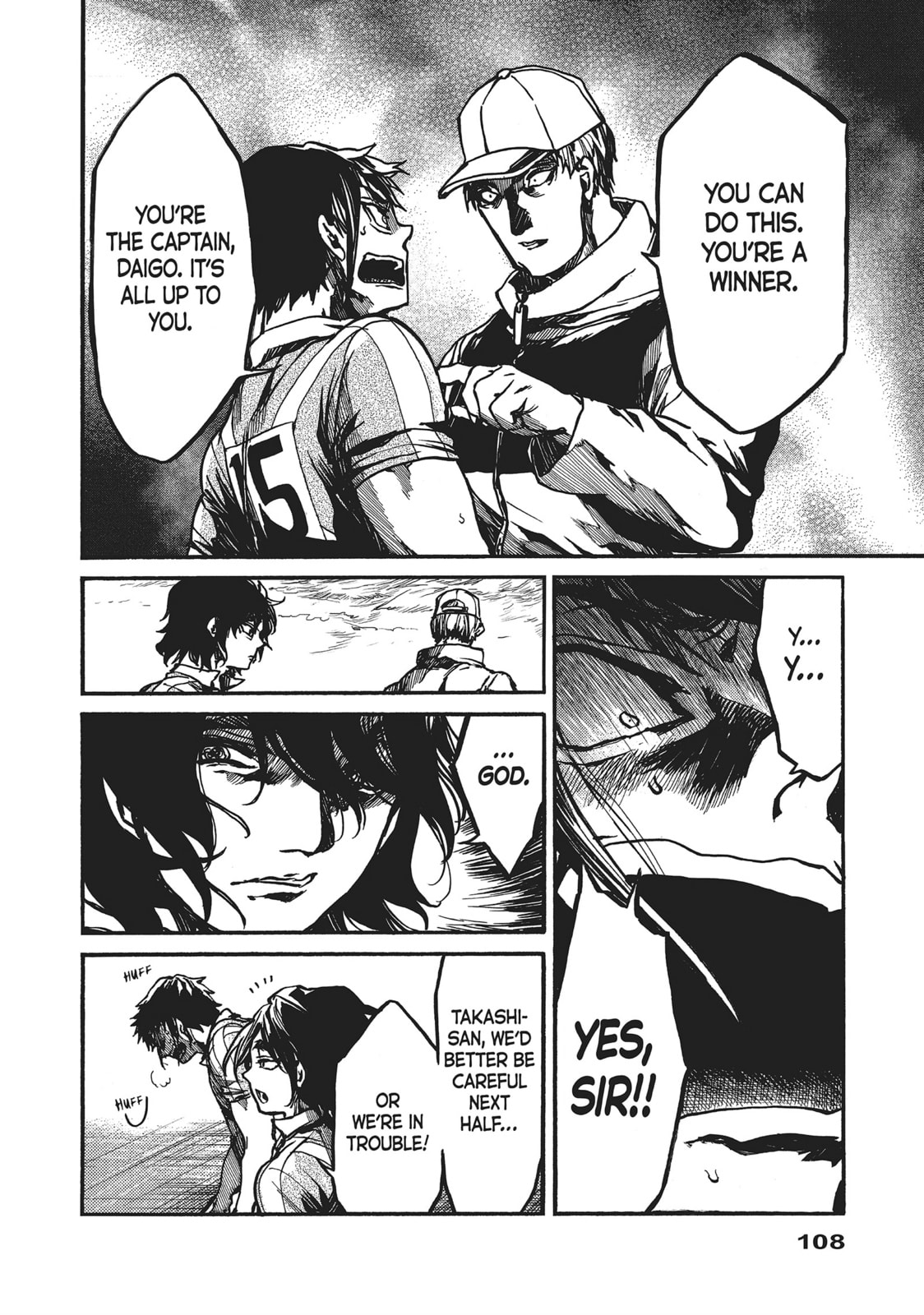 Read All Out!! chapter 111 image 5 on Lezhin