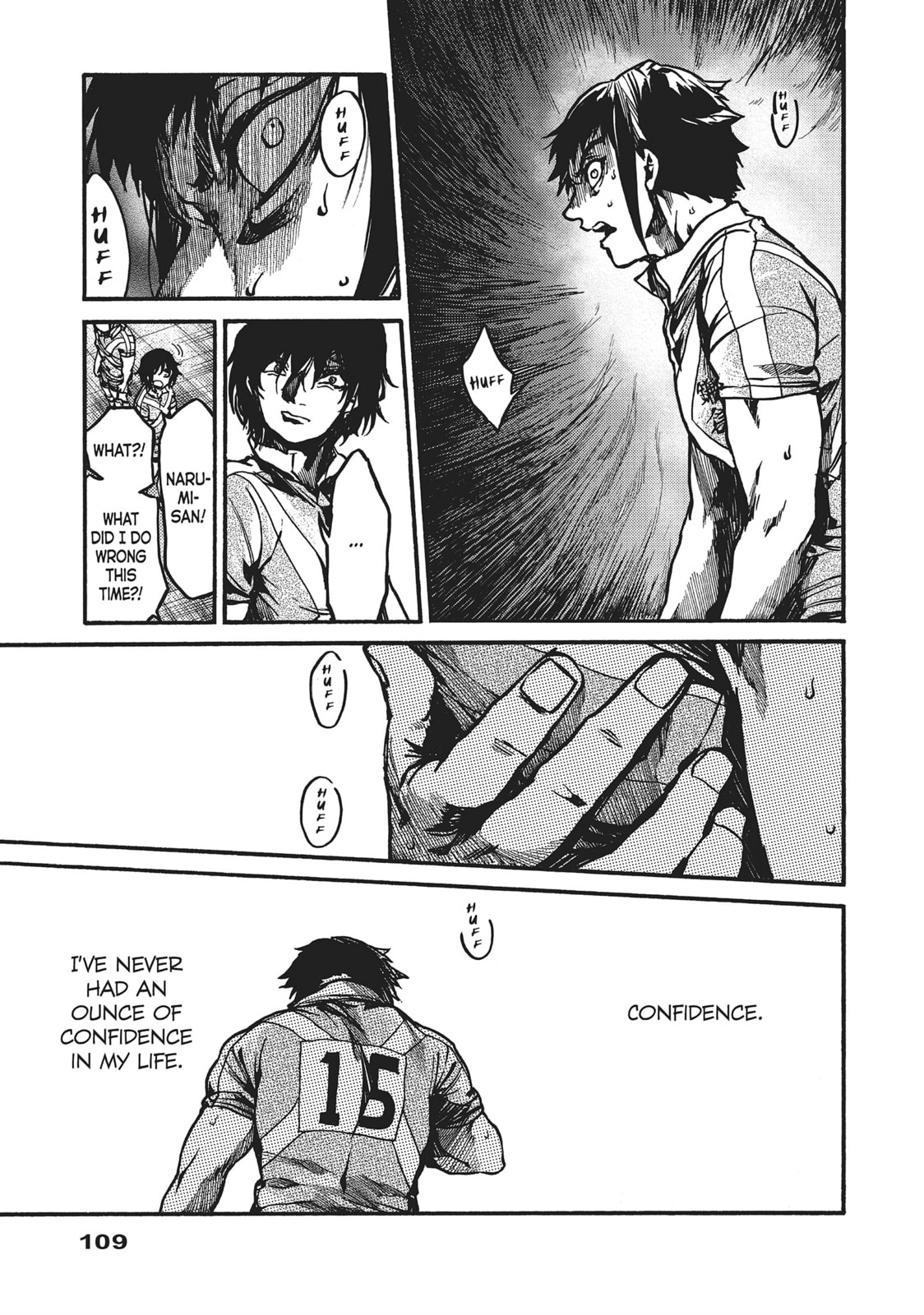 Read All Out!! chapter 111 image 6 on Lezhin