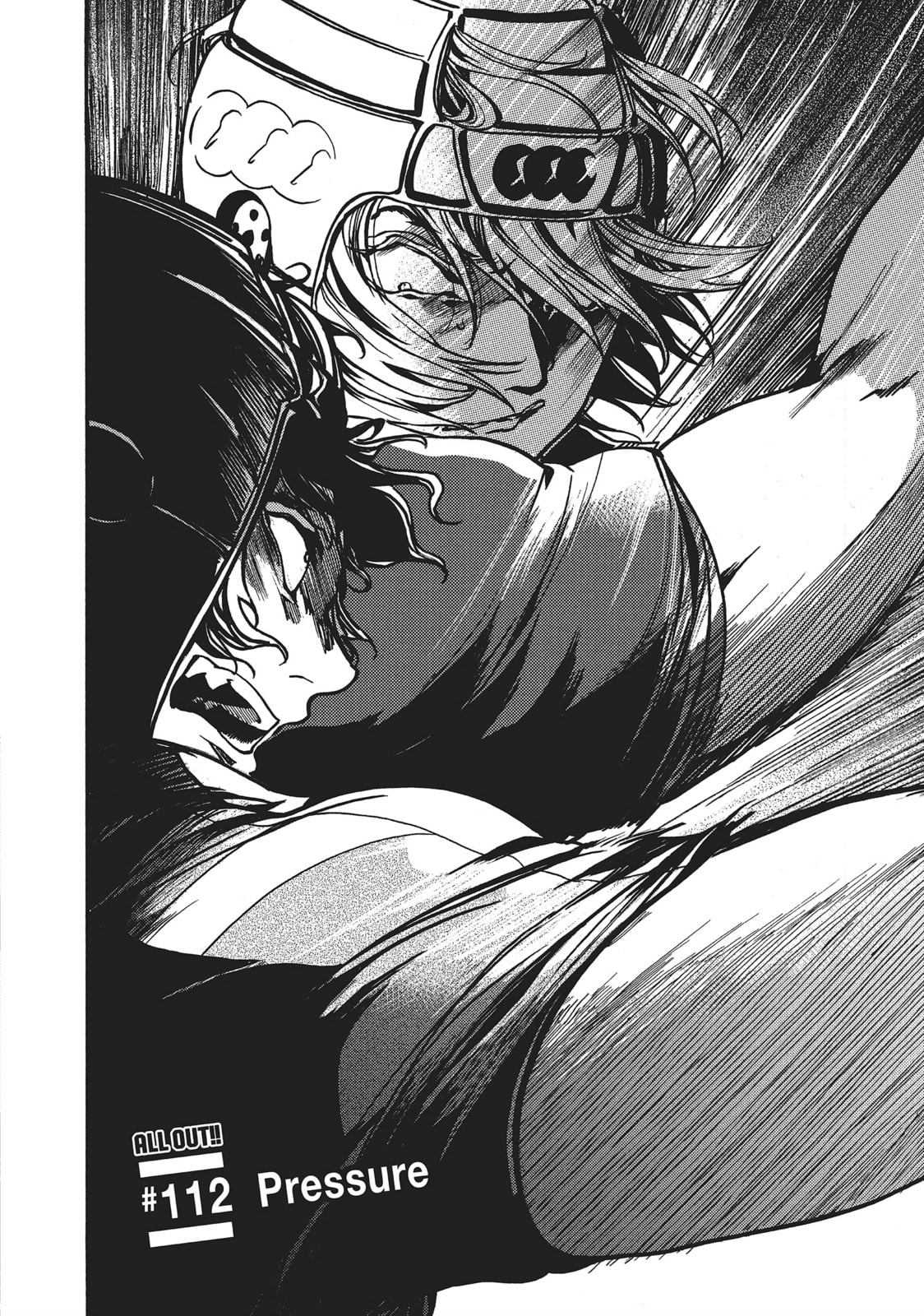 Read All Out!! chapter 112 image 1 on Lezhin