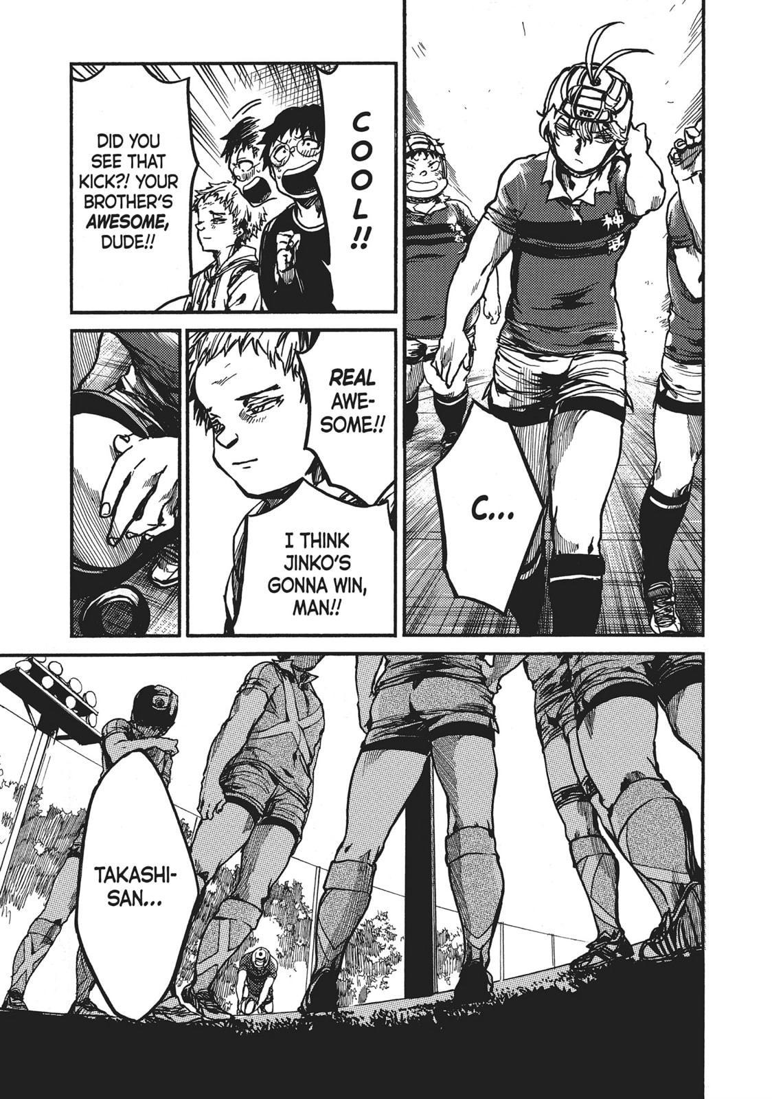 Read All Out!! chapter 112 image 12 on Lezhin