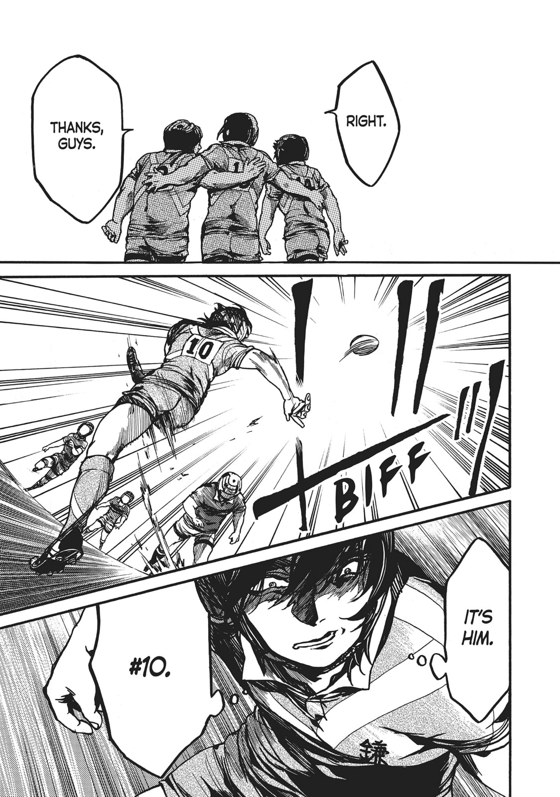Read All Out!! chapter 112 image 16 on Lezhin