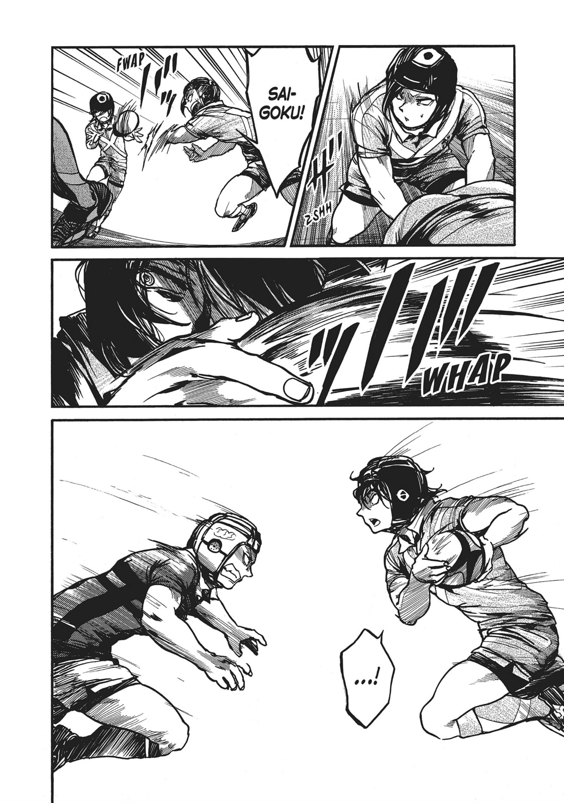 Read All Out!! chapter 112 image 19 on Lezhin
