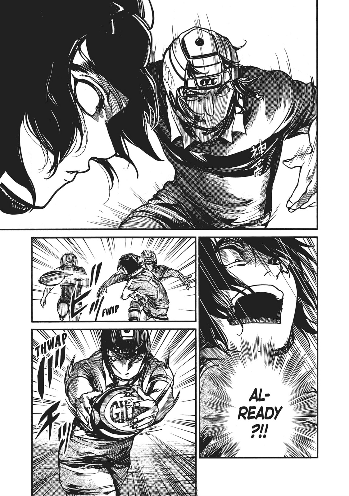 Read All Out!! chapter 112 image 22 on Lezhin