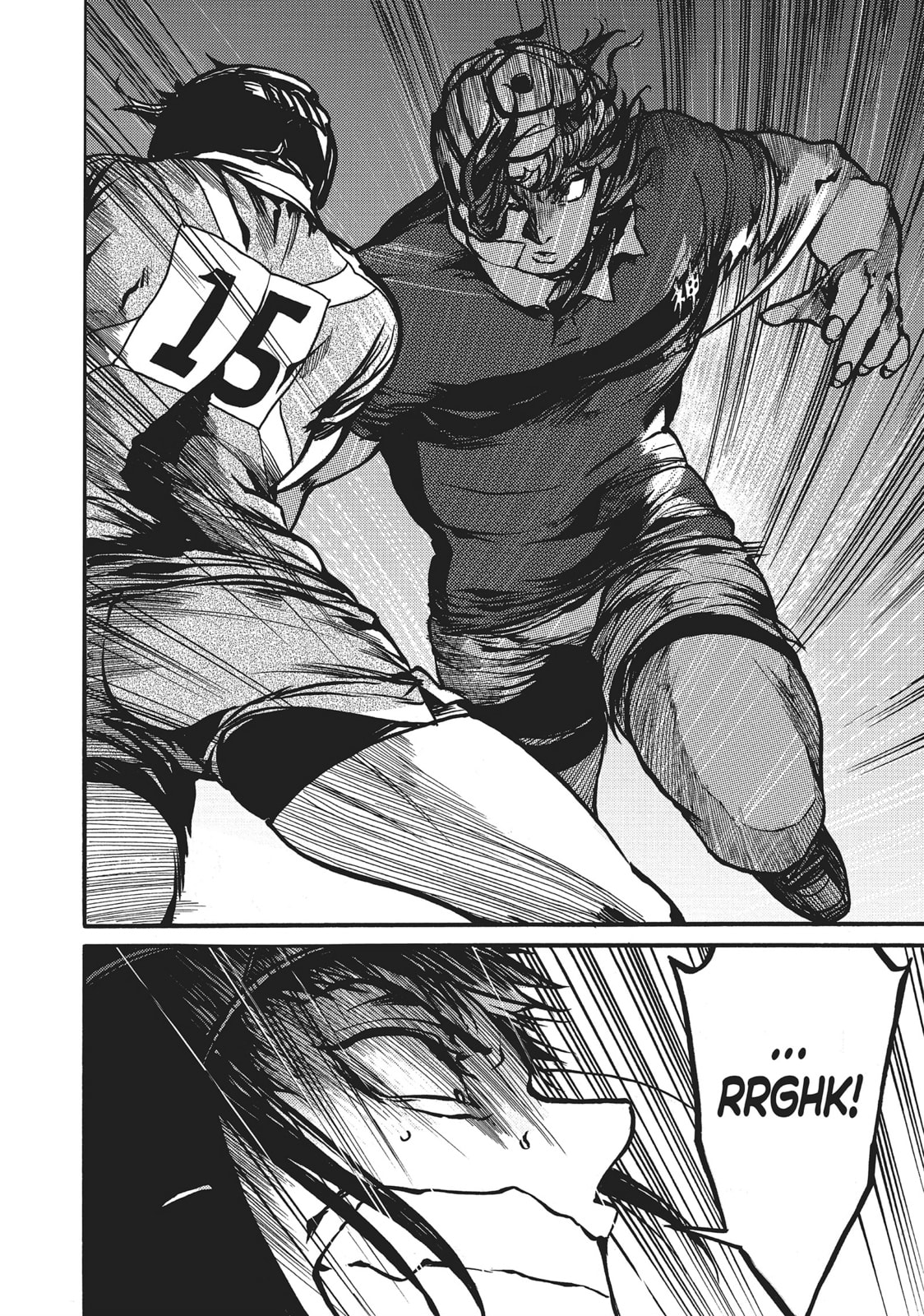Read All Out!! chapter 112 image 23 on Lezhin