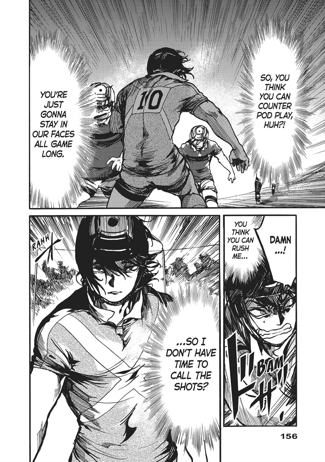 Read All Out!! chapter 112 image 25 on Lezhin