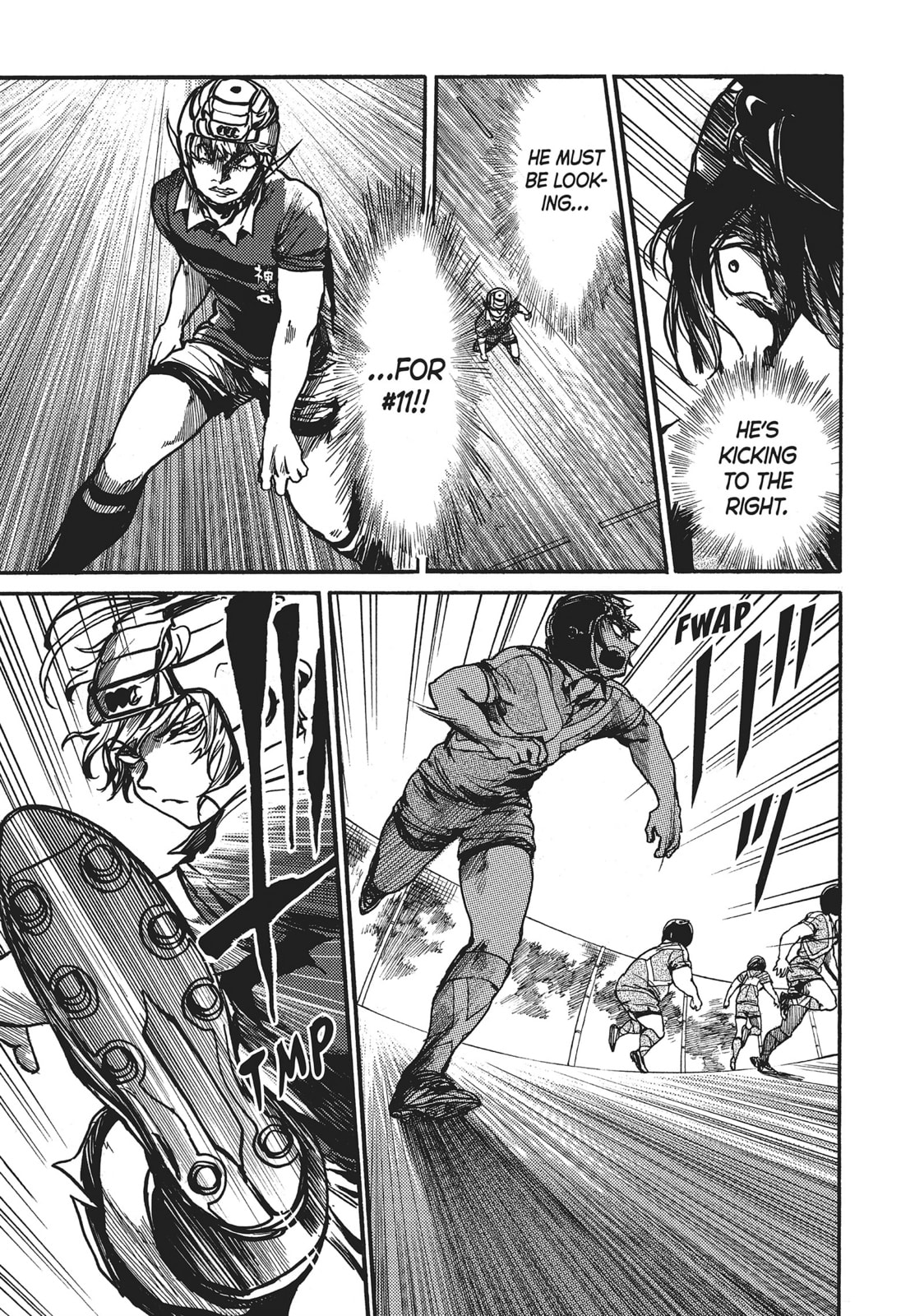 Read All Out!! chapter 112 image 4 on Lezhin