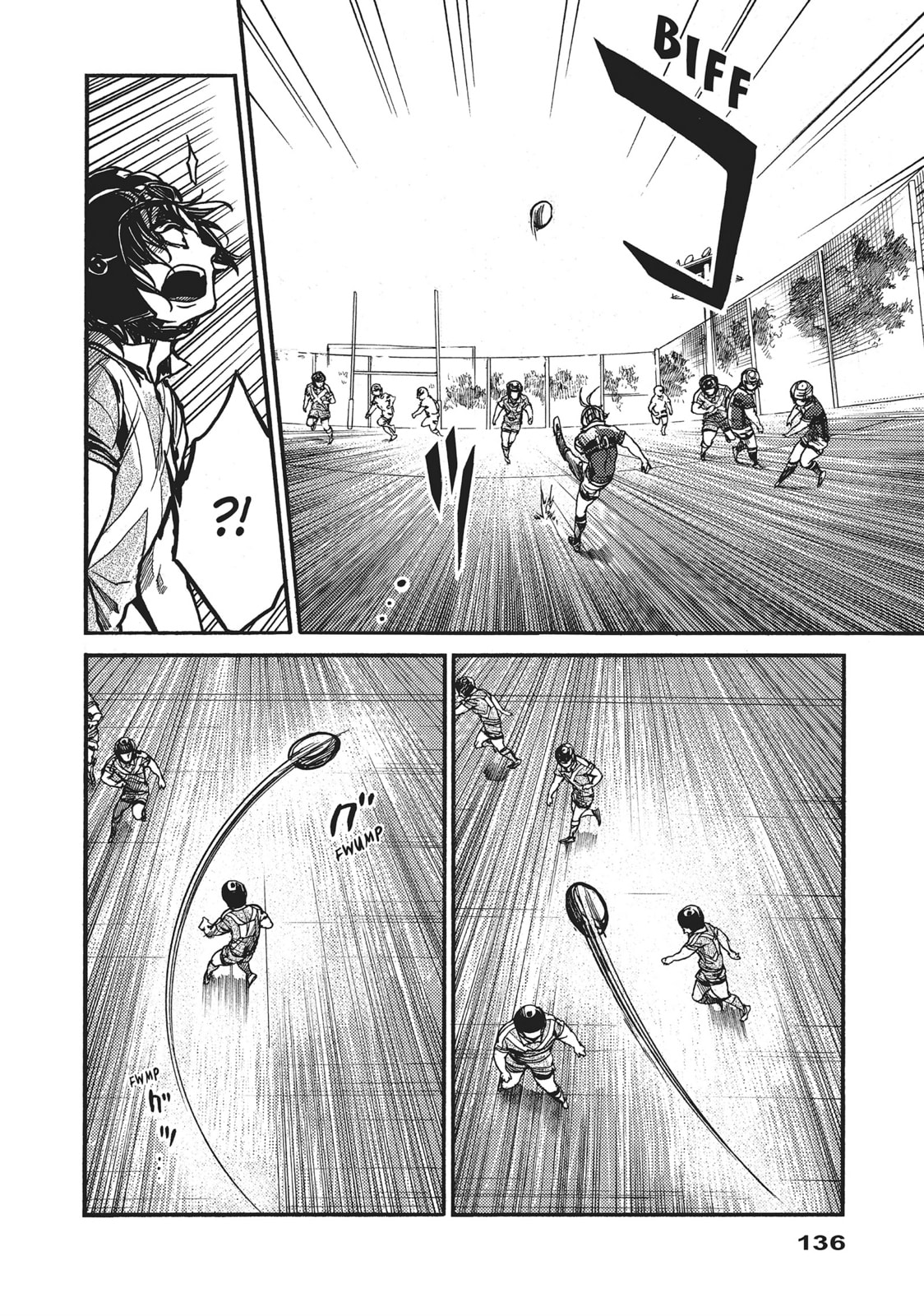 Read All Out!! chapter 112 image 5 on Lezhin