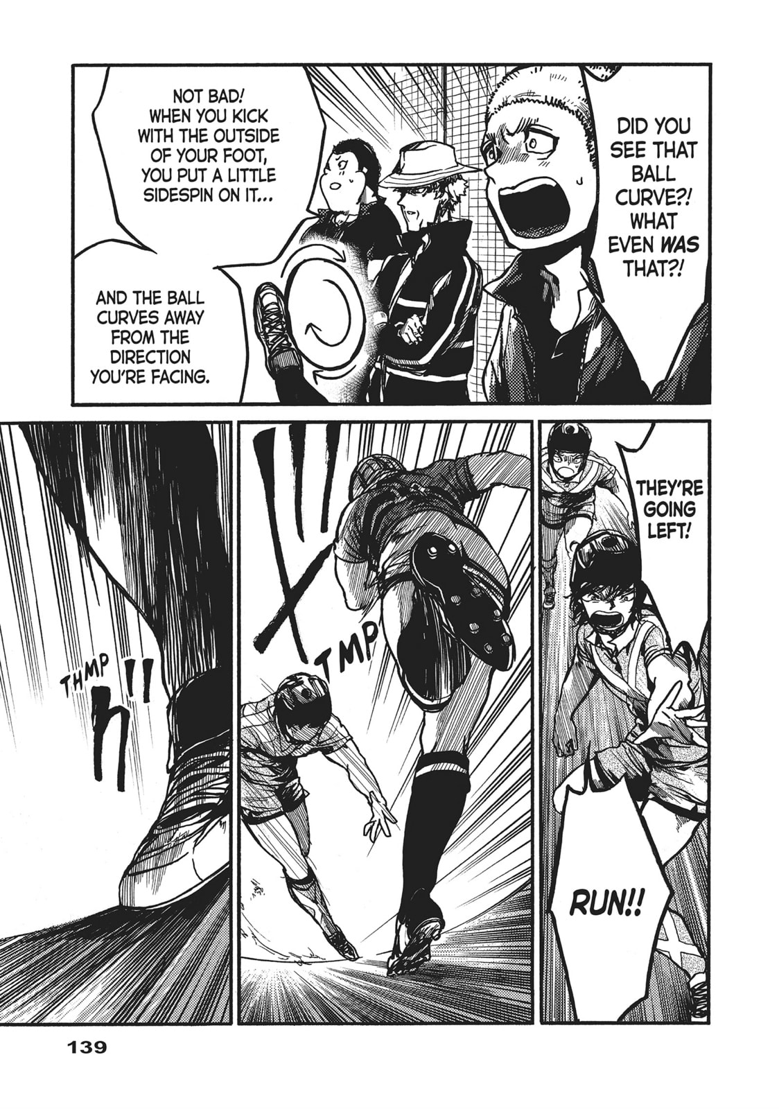 Read All Out!! chapter 112 image 8 on Lezhin
