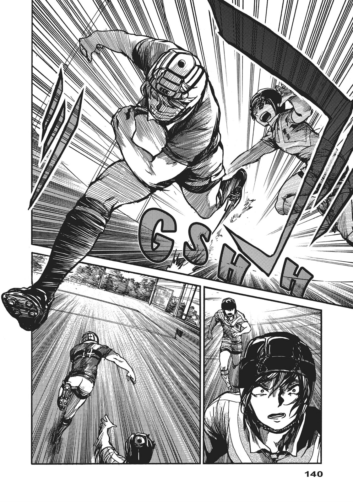 Read All Out!! chapter 112 image 9 on Lezhin