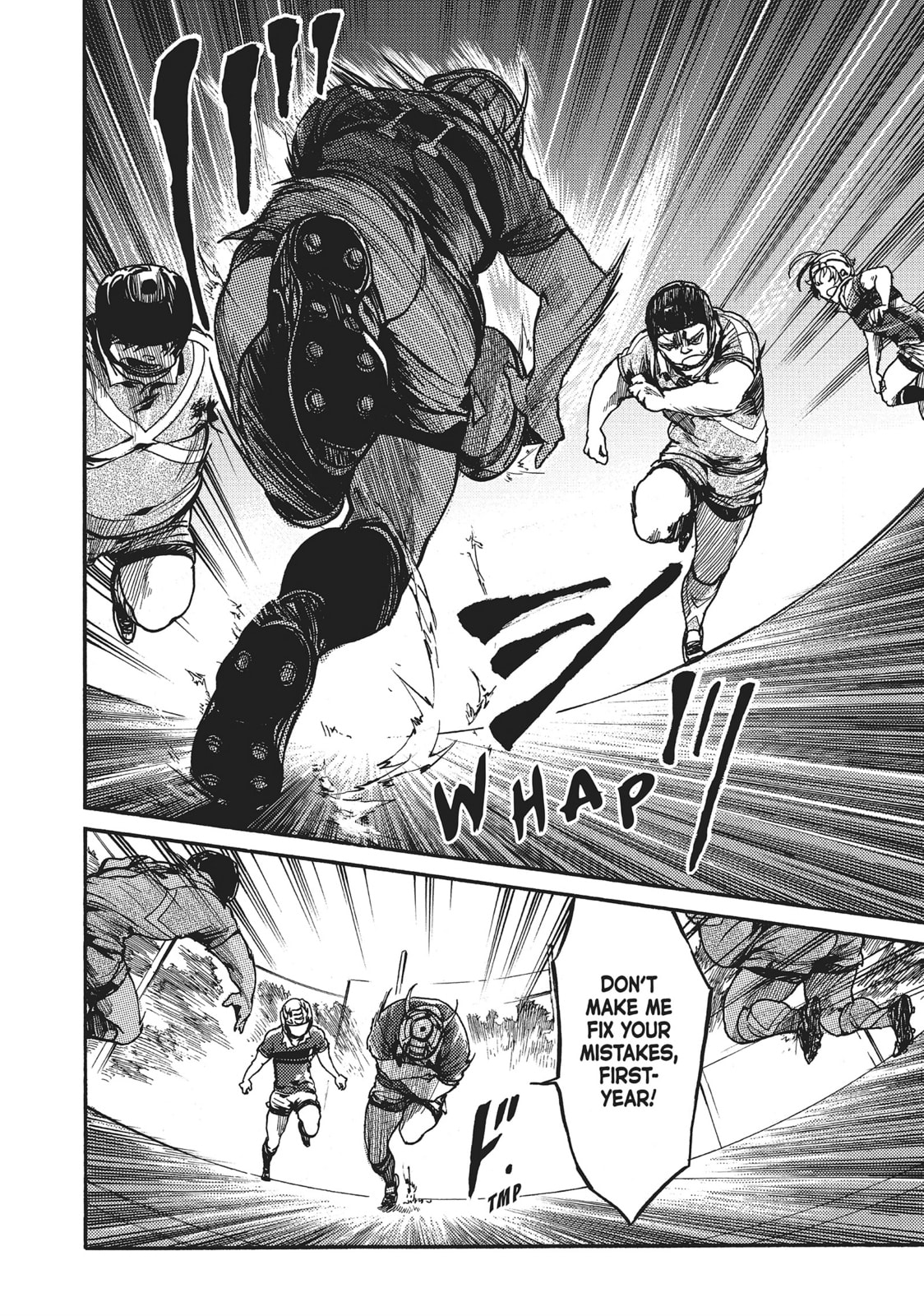 Read All Out!! chapter 113 image 13 on Lezhin