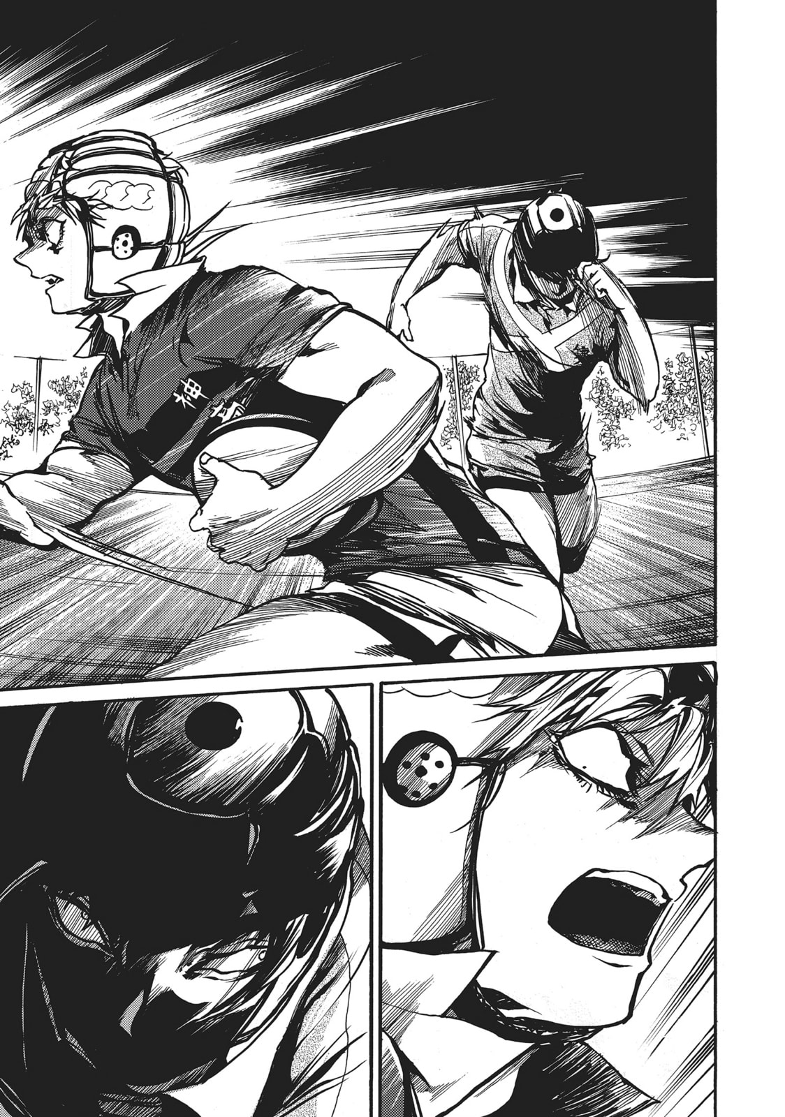 Read All Out!! chapter 113 image 16 on Lezhin