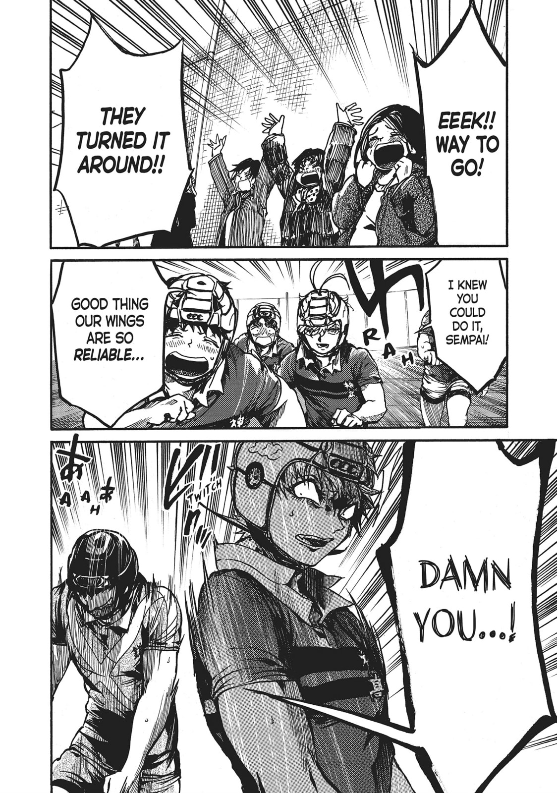 Read All Out!! chapter 113 image 19 on Lezhin