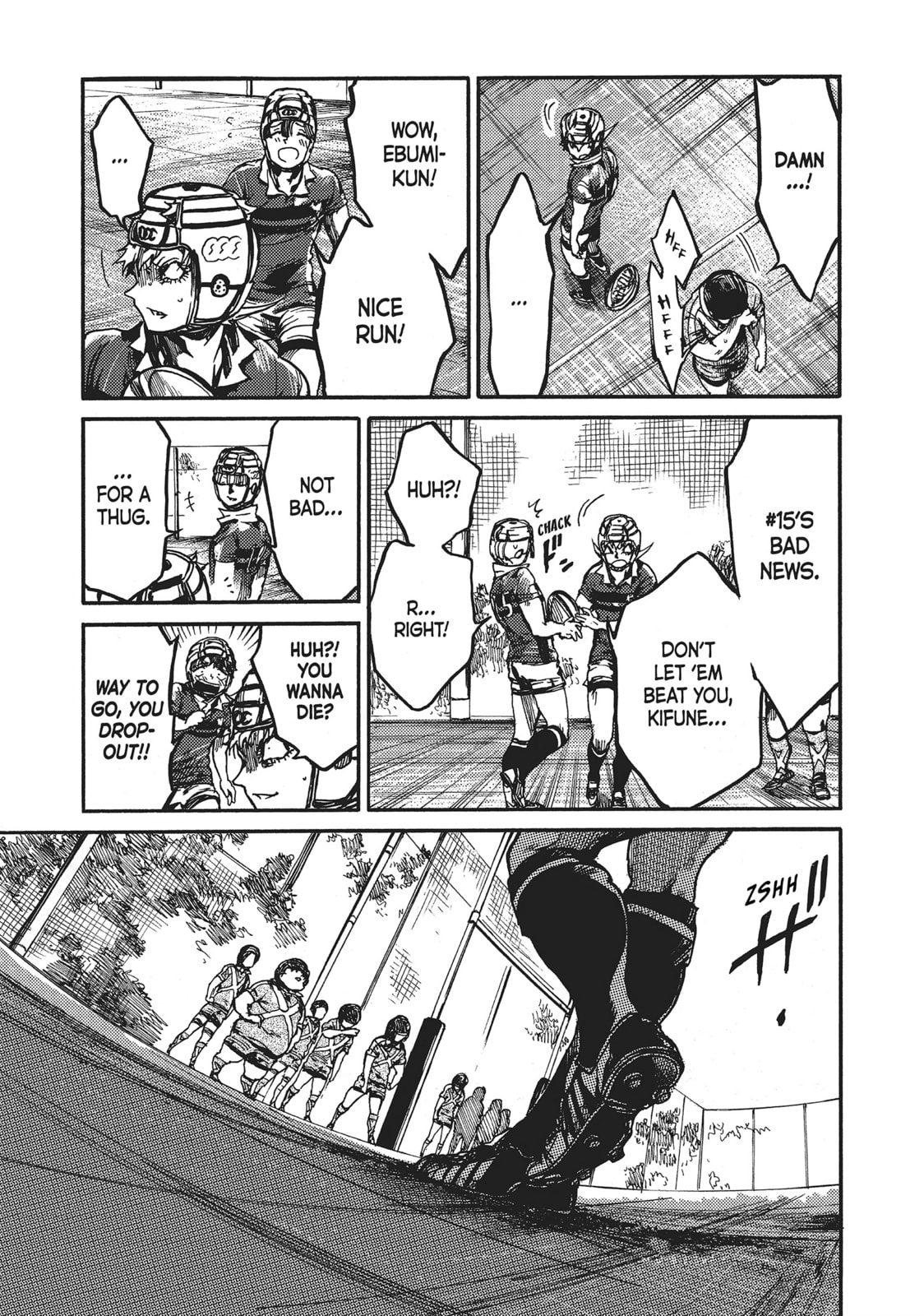 Read All Out!! chapter 113 image 20 on Lezhin