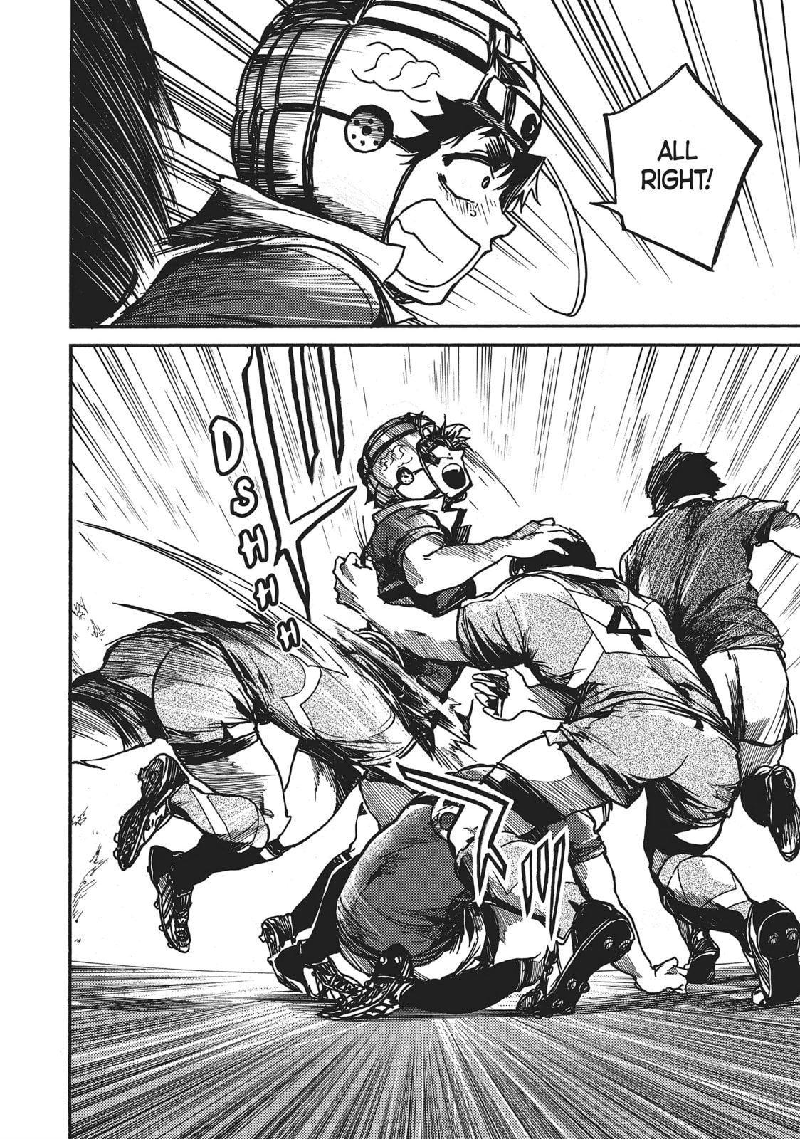 Read All Out!! chapter 113 image 25 on Lezhin