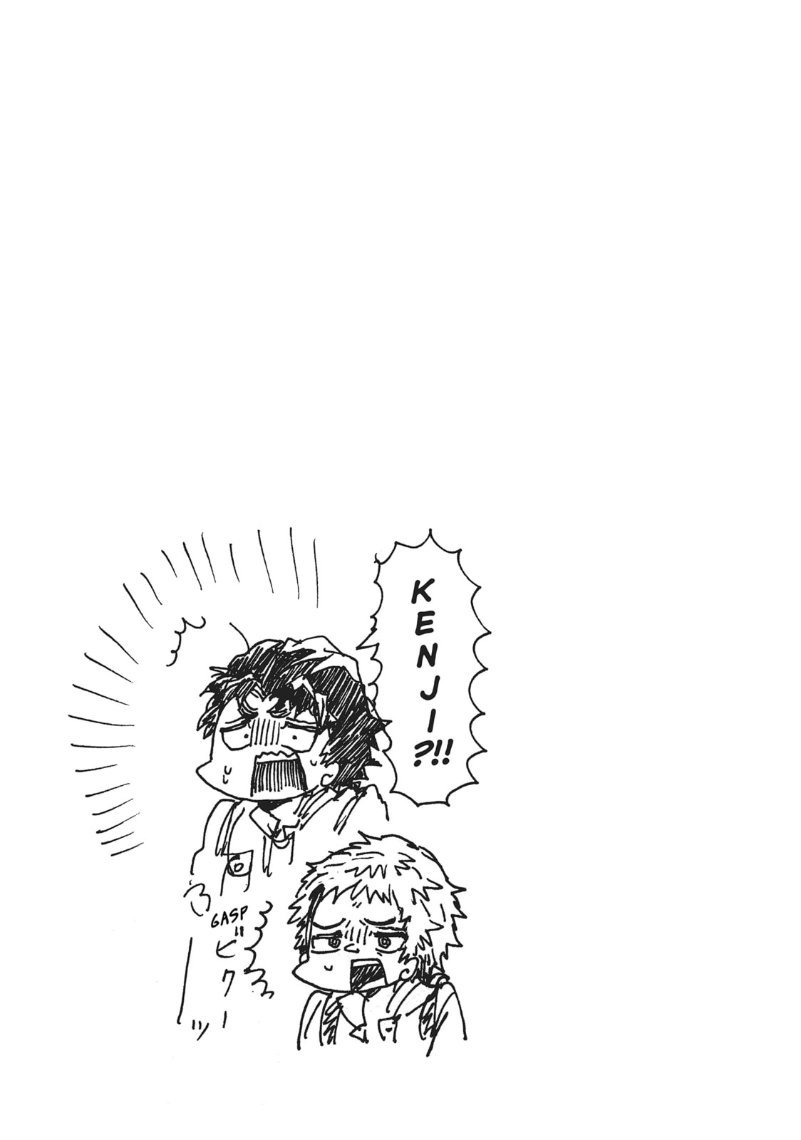 Read All Out!! chapter 113 image 28 on Lezhin